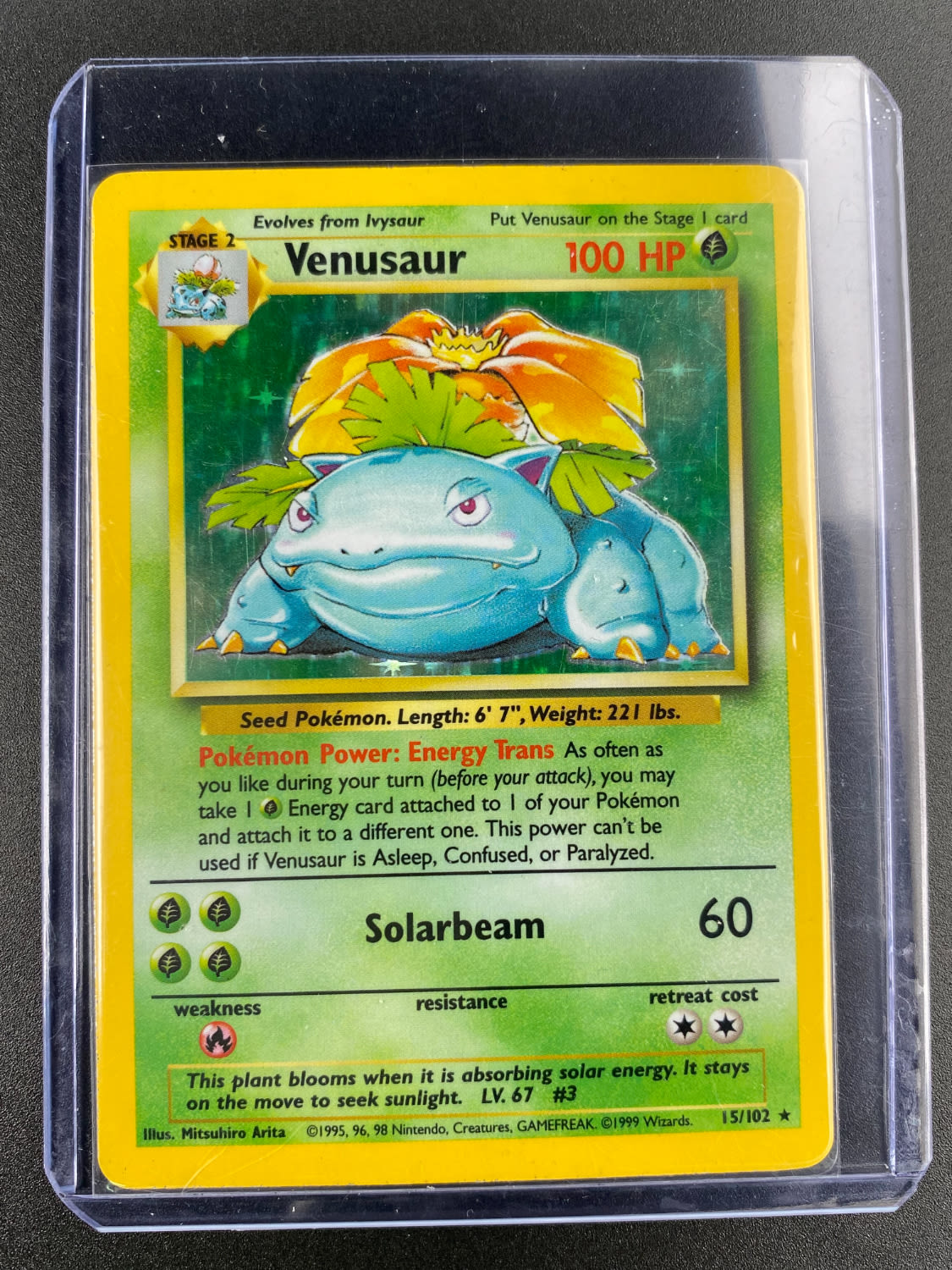 קלפי איסוף - סט שלם של קלפי פוקימון Base set 1, כולל 16 Holographic cards, מצבים NM-M - כל הקלפים שמורים ... - 1 29
