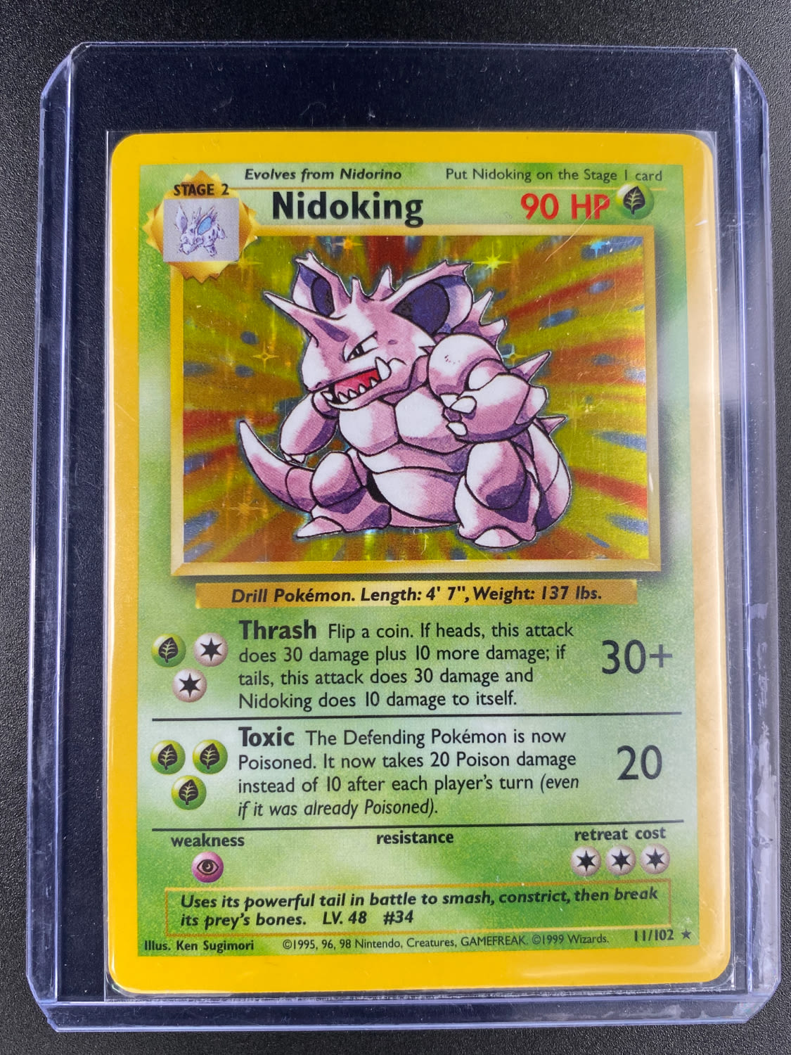 קלפי איסוף - סט שלם של קלפי פוקימון Base set 1, כולל 16 Holographic cards, מצבים NM-M - כל הקלפים שמורים ... - 1 21