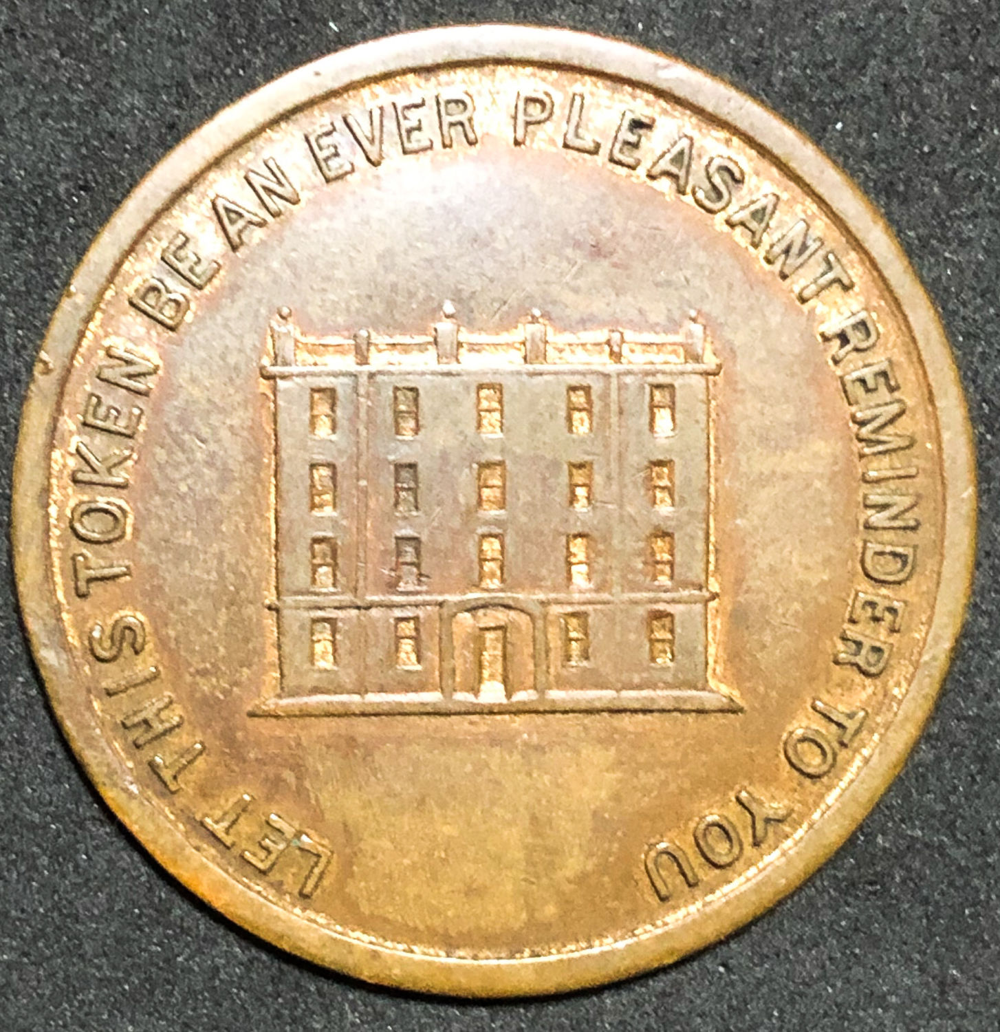 Donation token - Rabbi Akibah Eiger Yeshiva. - 1 1