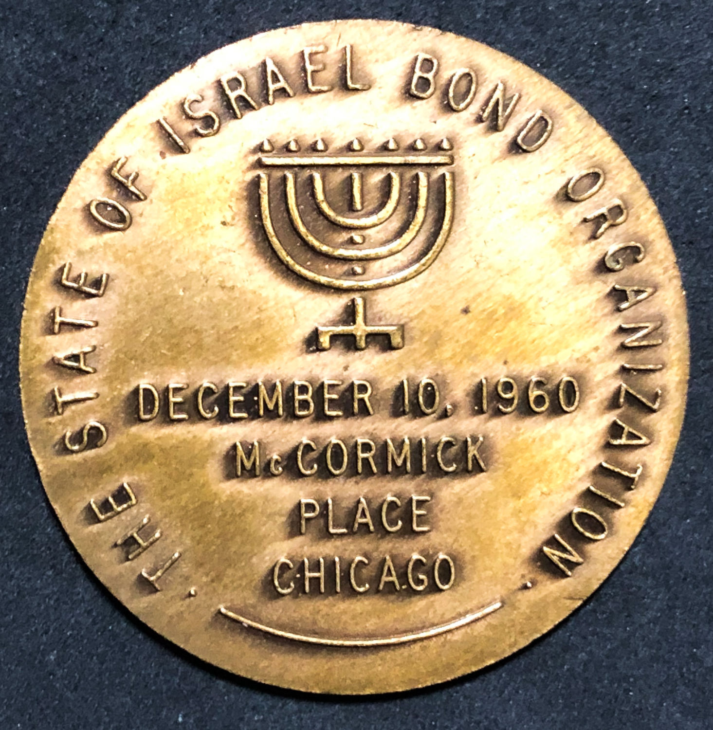 Israel Bonds drive Harry Truman 'Man of Century' token - 1 1