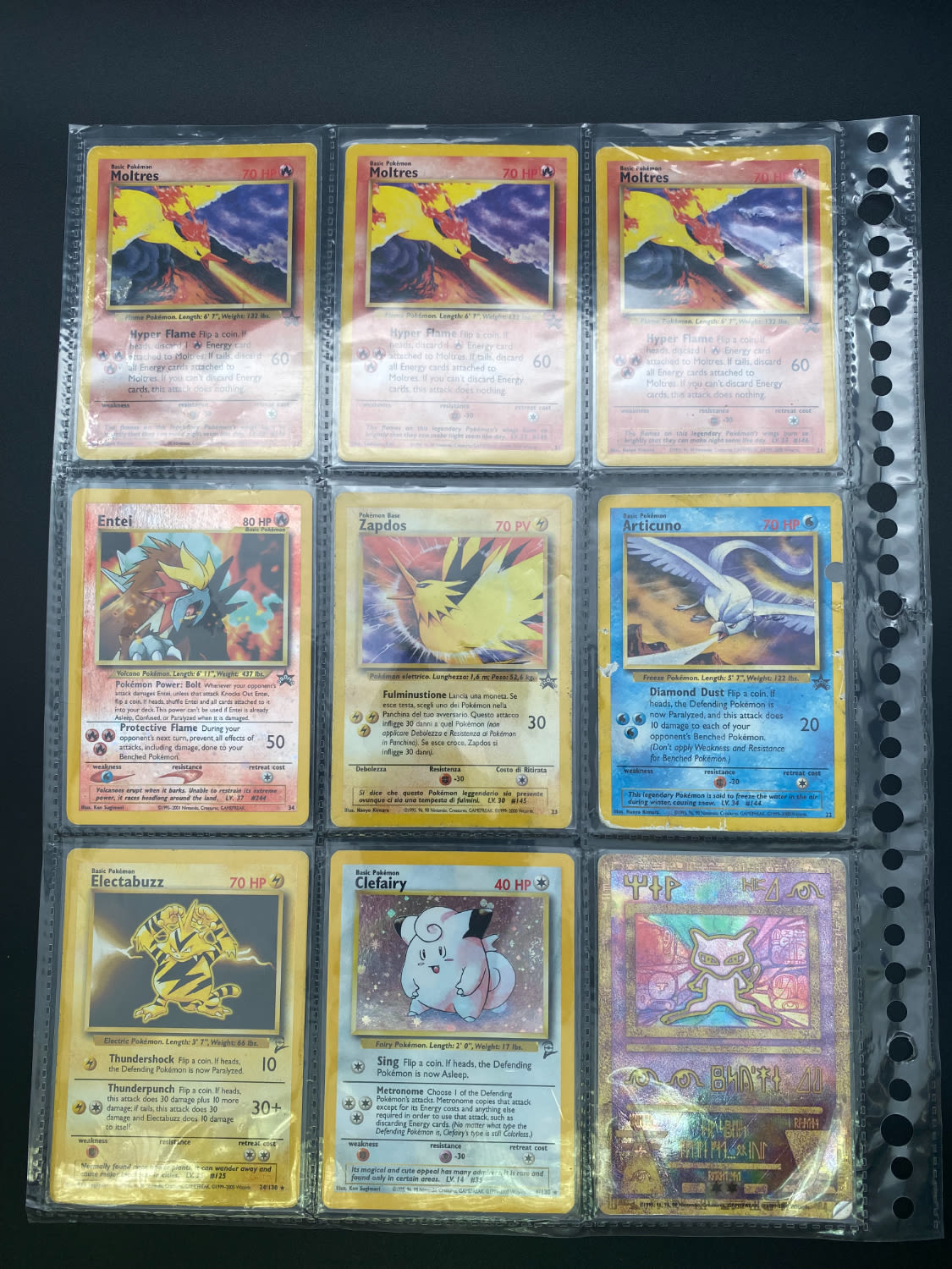 148 קלפי פוקימון - Rare + Holo Rare - במצב Used - מהסדרות WOTC ו-Topps - 1 24