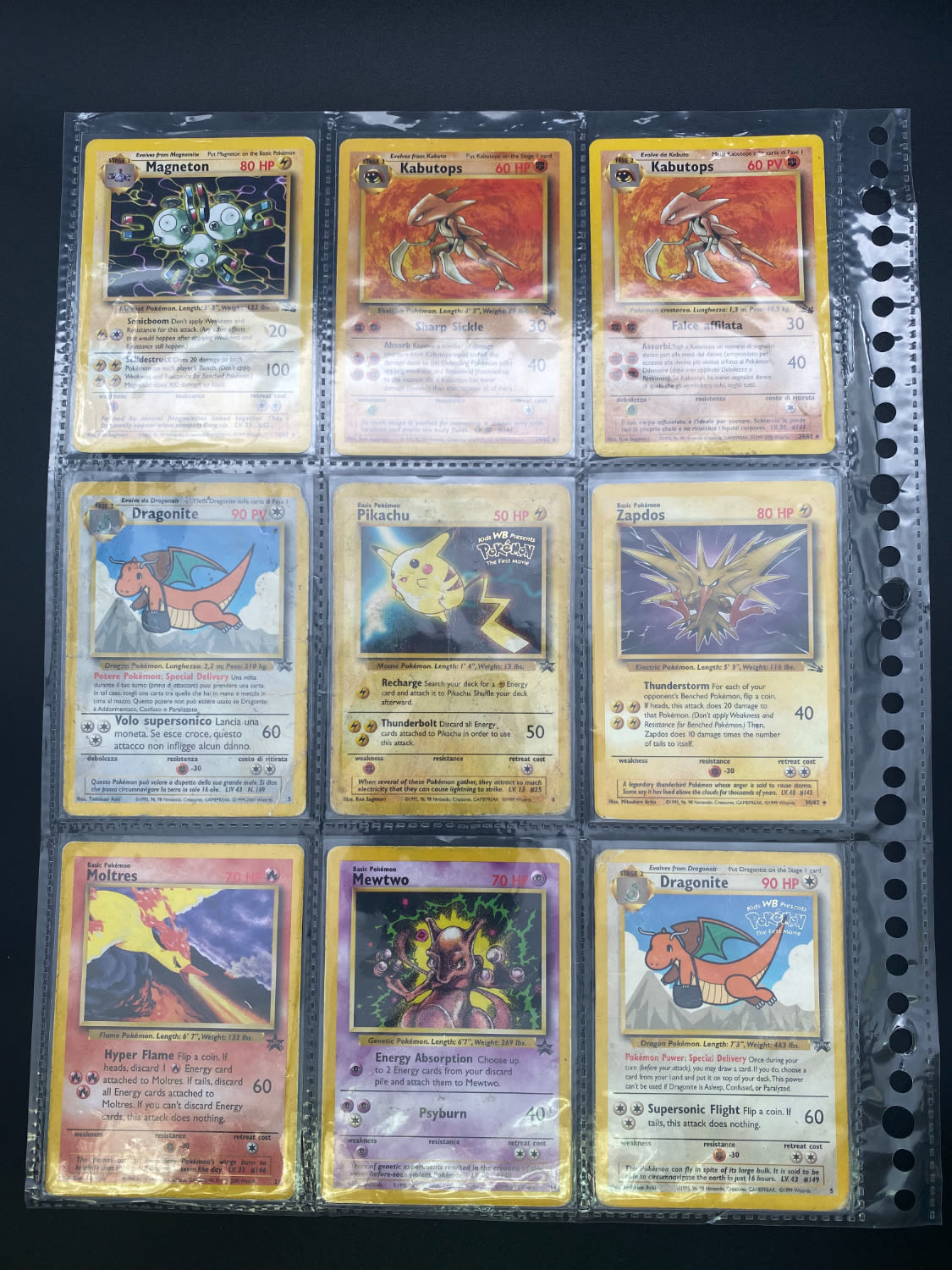 148 קלפי פוקימון - Rare + Holo Rare - במצב Used - מהסדרות WOTC ו-Topps - 1 22