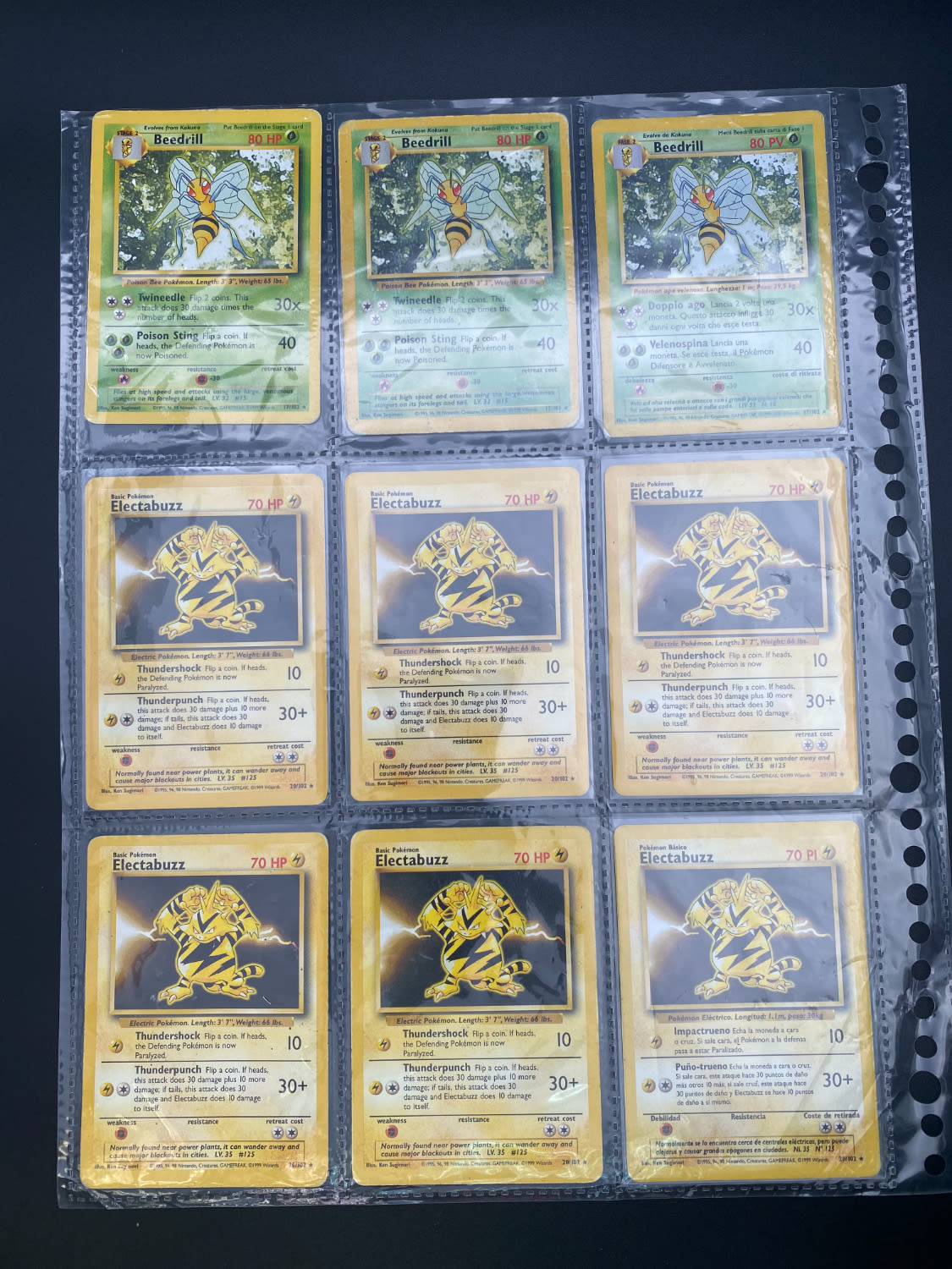 148 קלפי פוקימון - Rare + Holo Rare - במצב Used - מהסדרות WOTC ו-Topps - 1 3