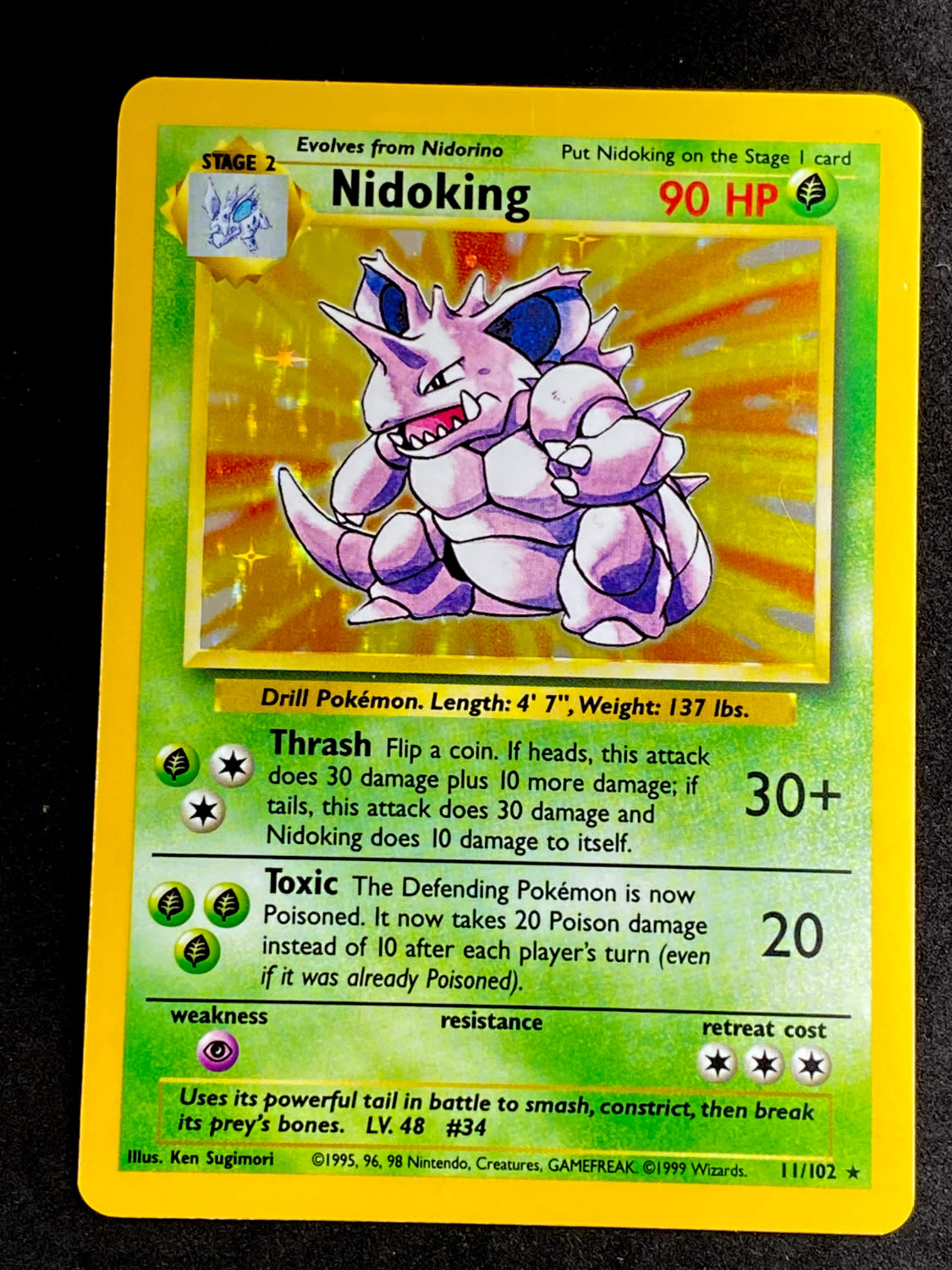 קלפי איסוף - סט שלם של קלפי פוקימון Base set 1, כולל 16 Holographic cards, מצבים לפי התמונות, לדעתו (LP-M) - כל ... - 1 14