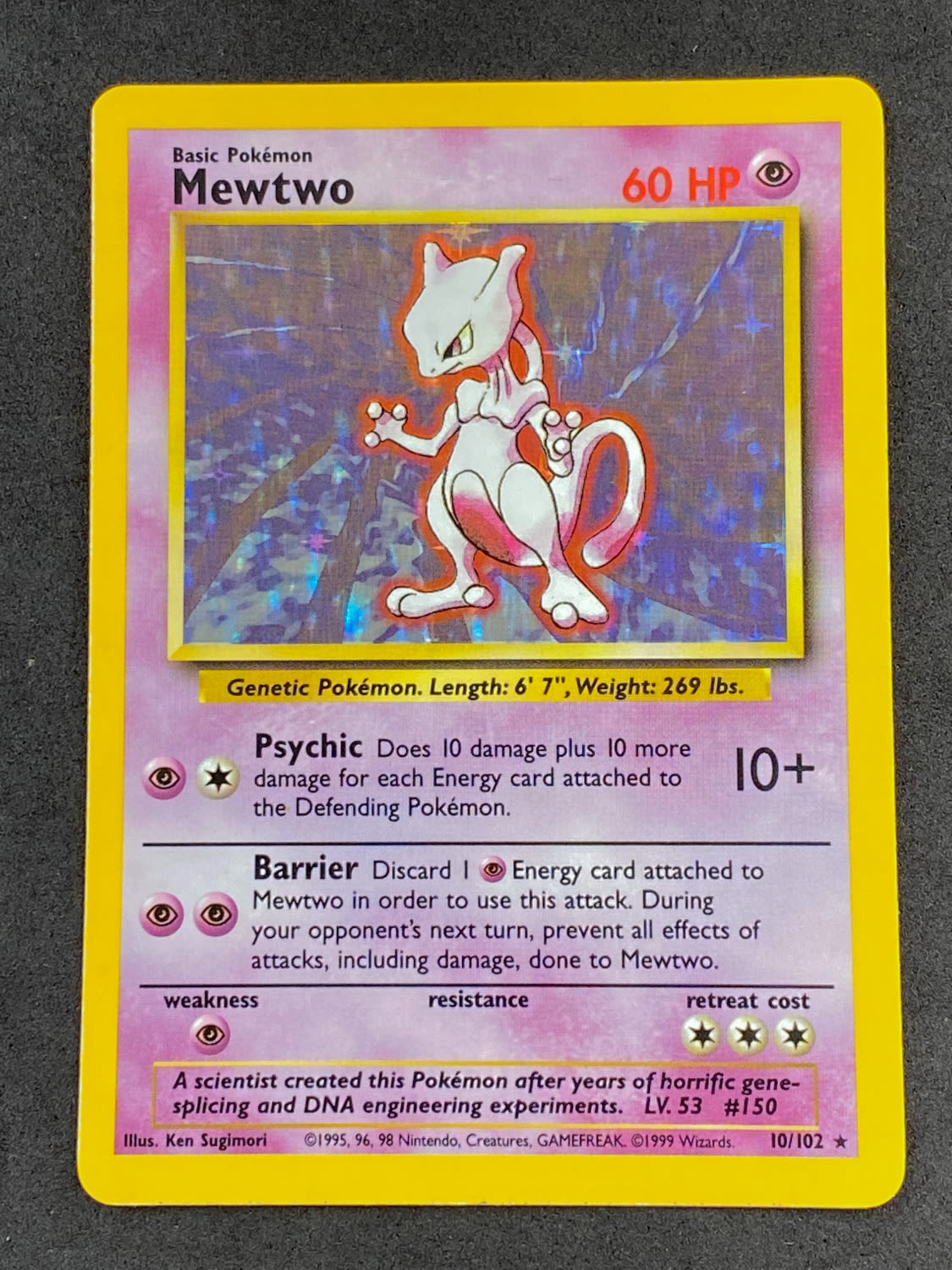 קלפי איסוף - סט שלם של קלפי פוקימון Base set 1, כולל 16 Holographic cards, מצבים לפי התמונות, לדעתו (LP-M) - כל ... - 1 12