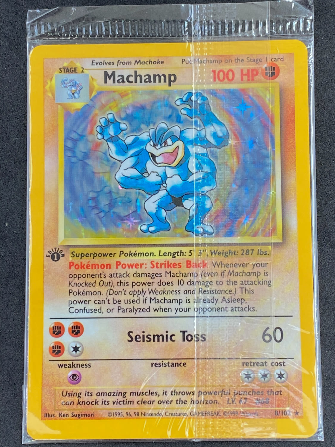 קלפי איסוף - סט שלם של קלפי פוקימון Base set 1, כולל 16 Holographic cards, מצבים לפי התמונות, לדעתו (LP-M) - כל ... - 1 7