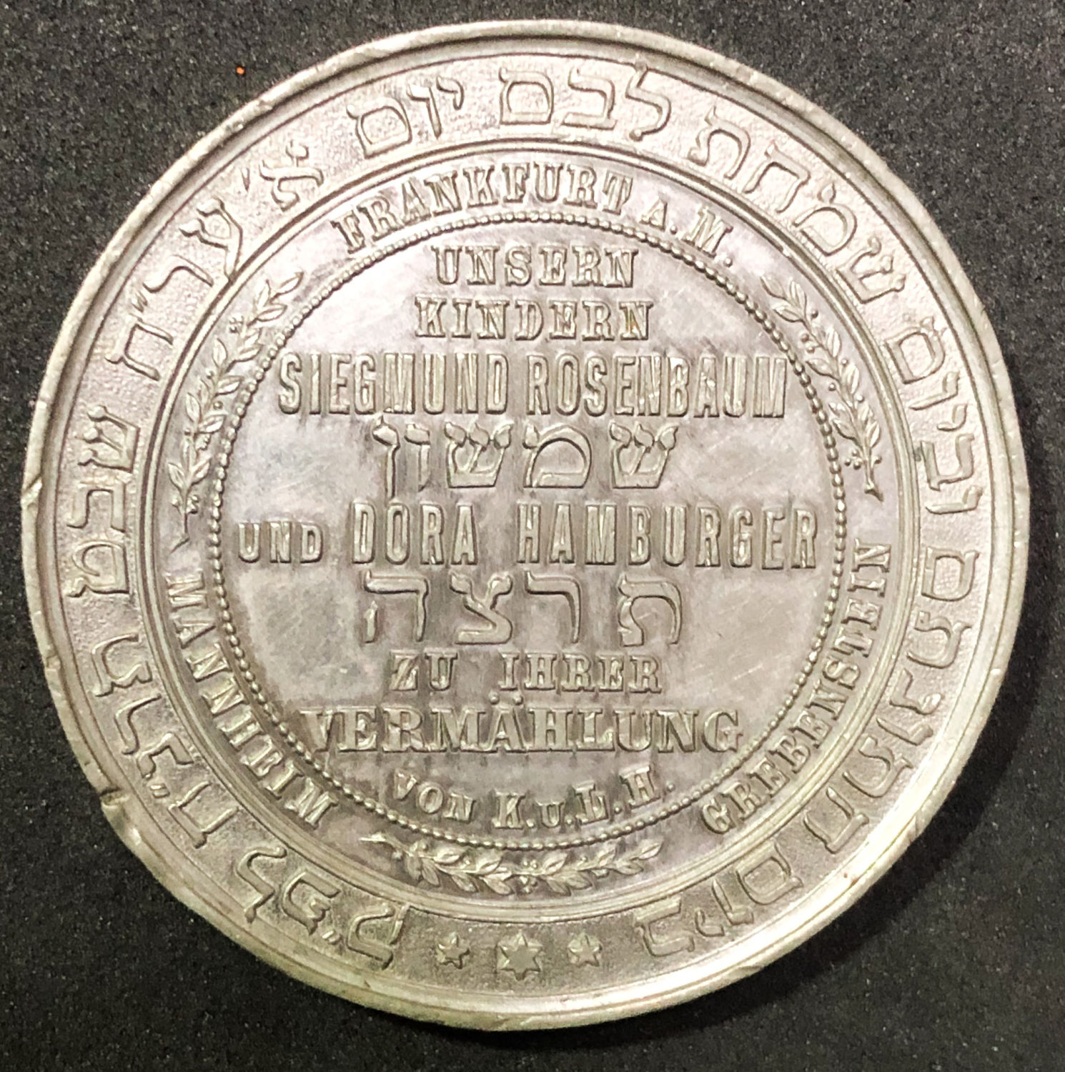 Germany - Medal for memorial Jewish wedding from 1898.