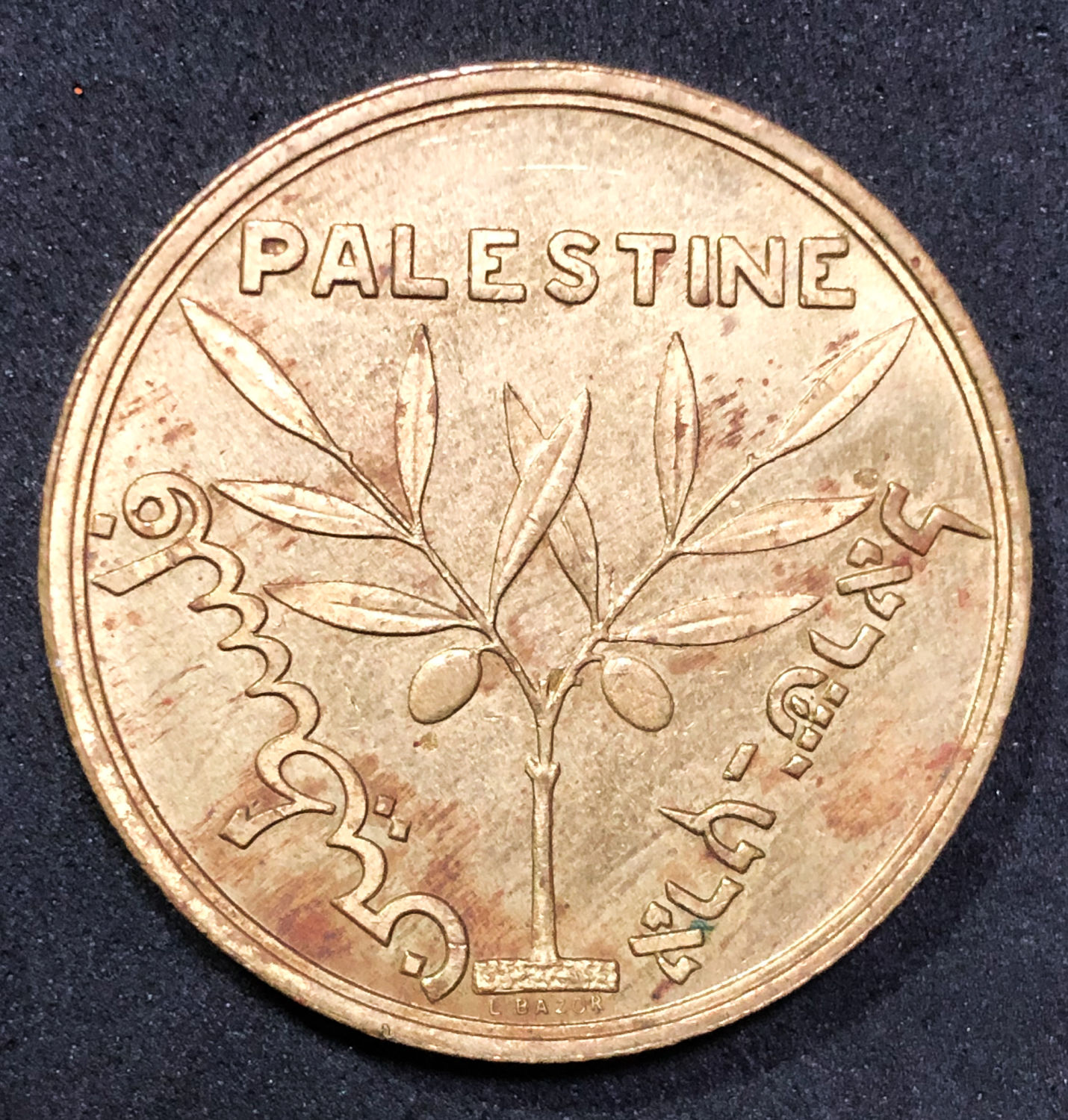 Medallion of the International Fair in Paris - 1931.