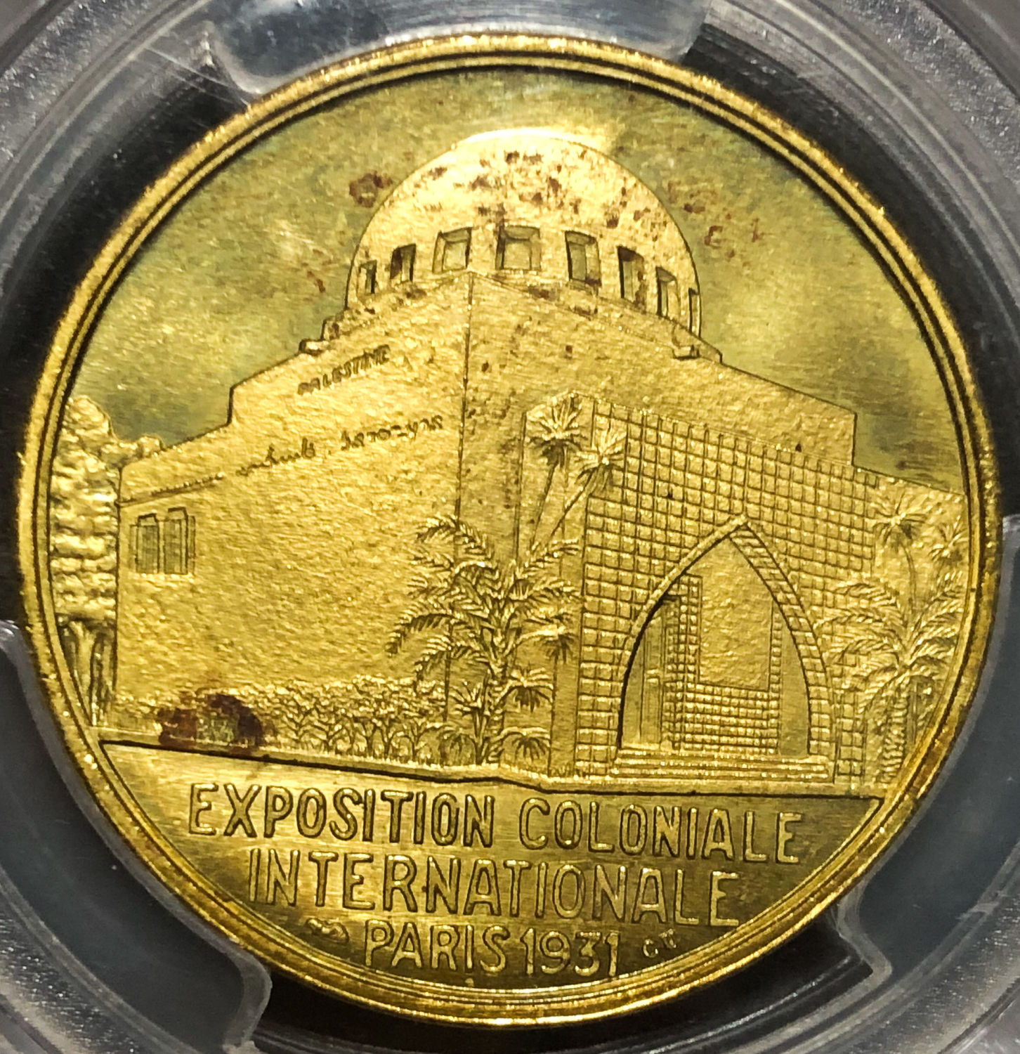 Medallion of the International Fair in Paris - 1931 - PCGS MS63. - 1 1