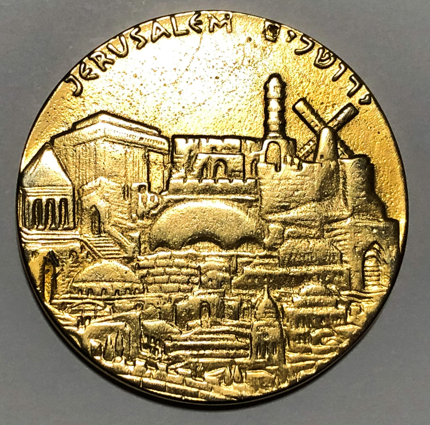 A unique medal.
Front: Above is written: "May you grow as a tree planted on water" and below the ... - 1 1
