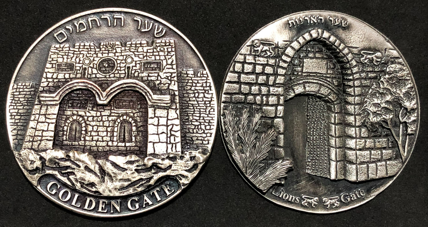 Two medals depicting two gates in the Jerusalem wall: the Lions' Gate and the Gate of Mercy.
Front: ...