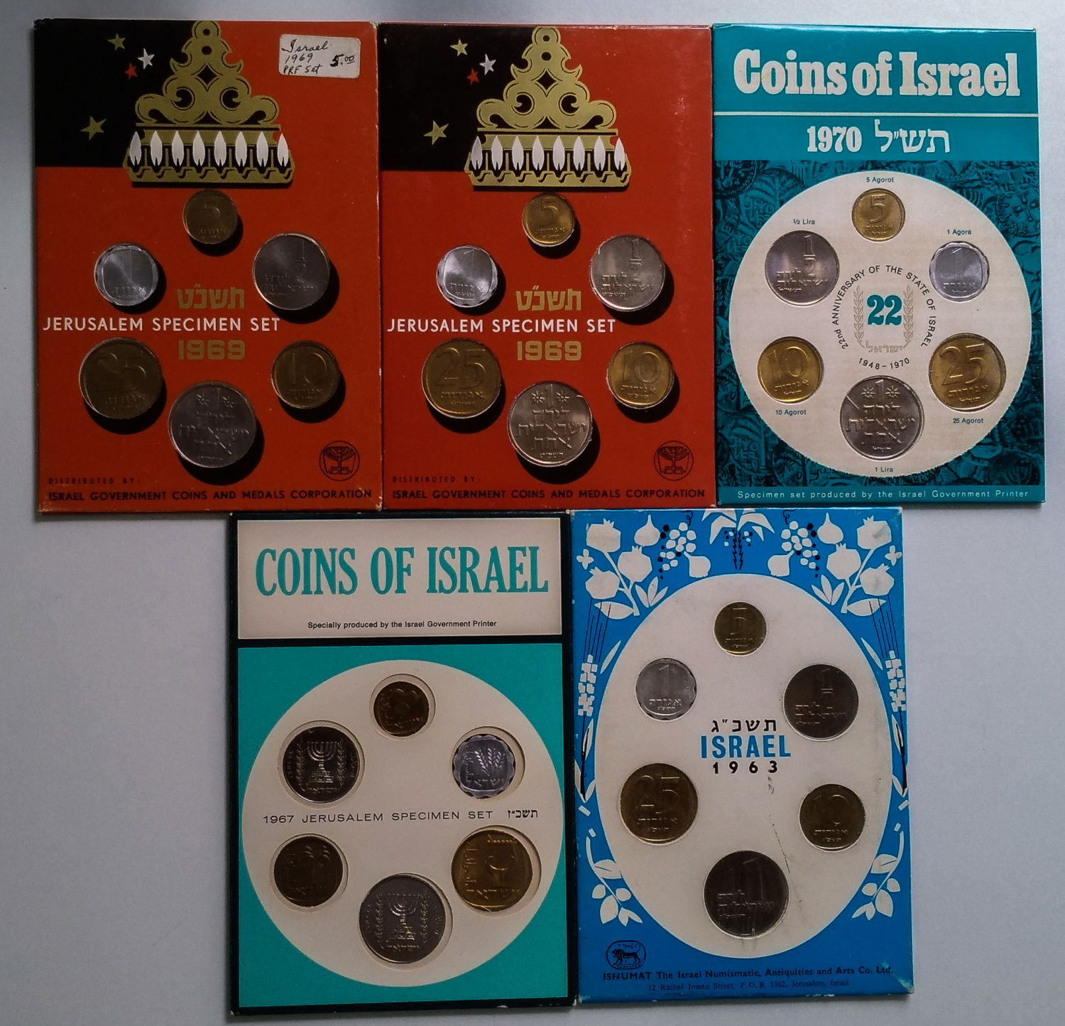 Israel - Lot of private and government coins sets. - 1 1
