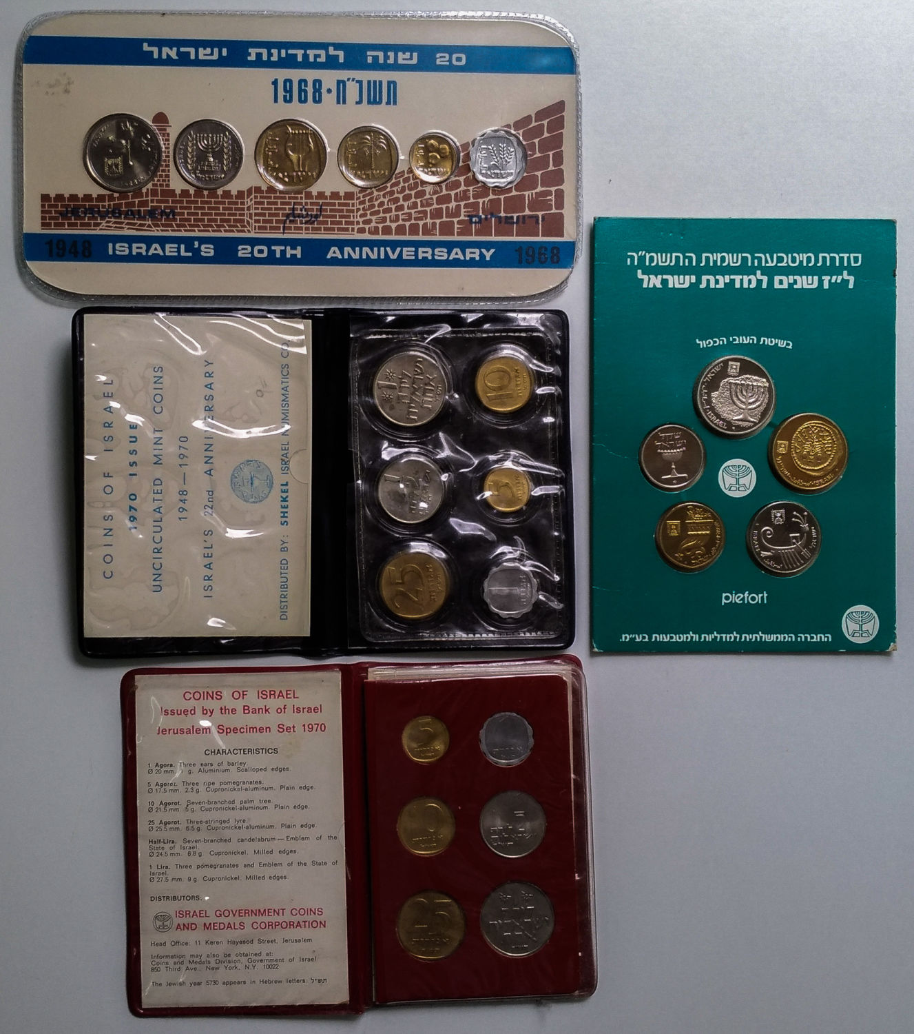 Israel - Lot of private and government coins sets. - 1 14