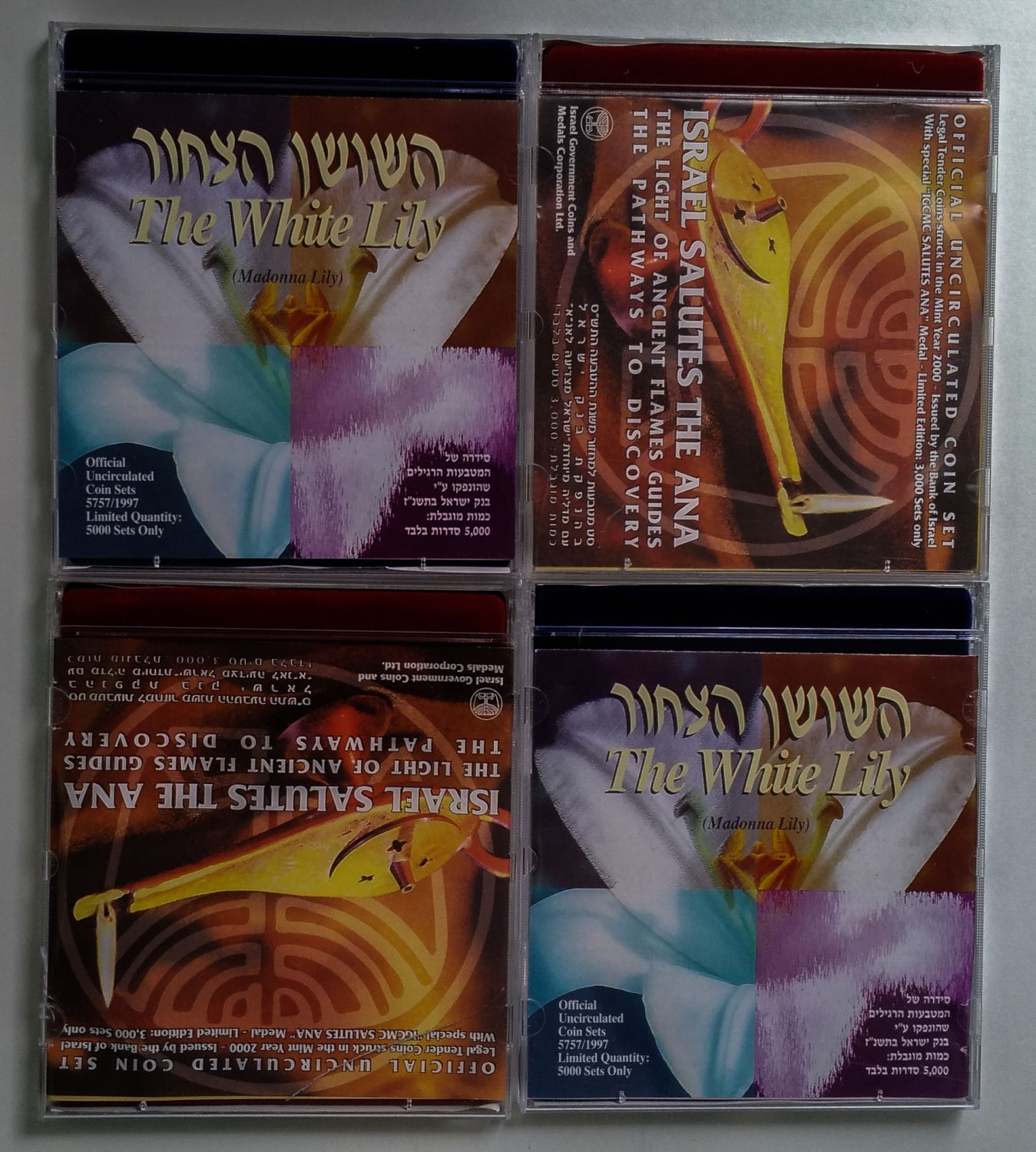 Israel - Lot of private and government coins sets. - 1 15
