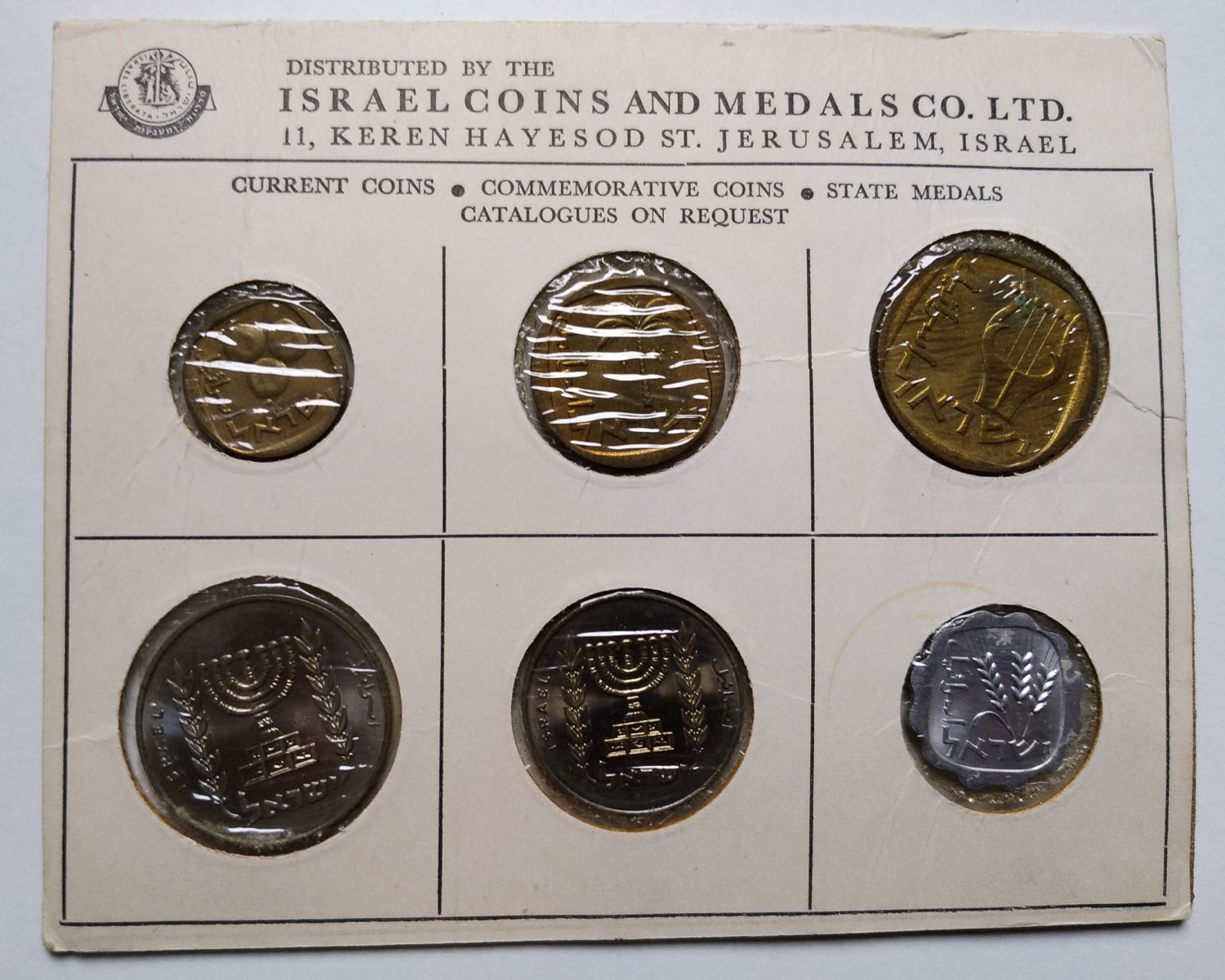 Israel - 24 sets from 1963 - different variations. - 1 29