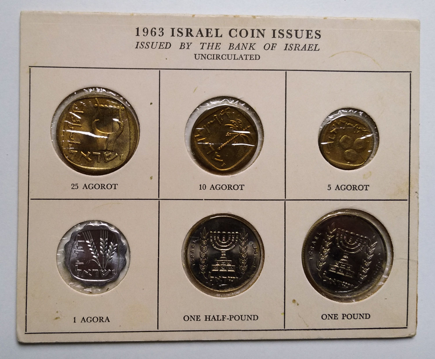 Israel - 24 sets from 1963 - different variations. - 1 47