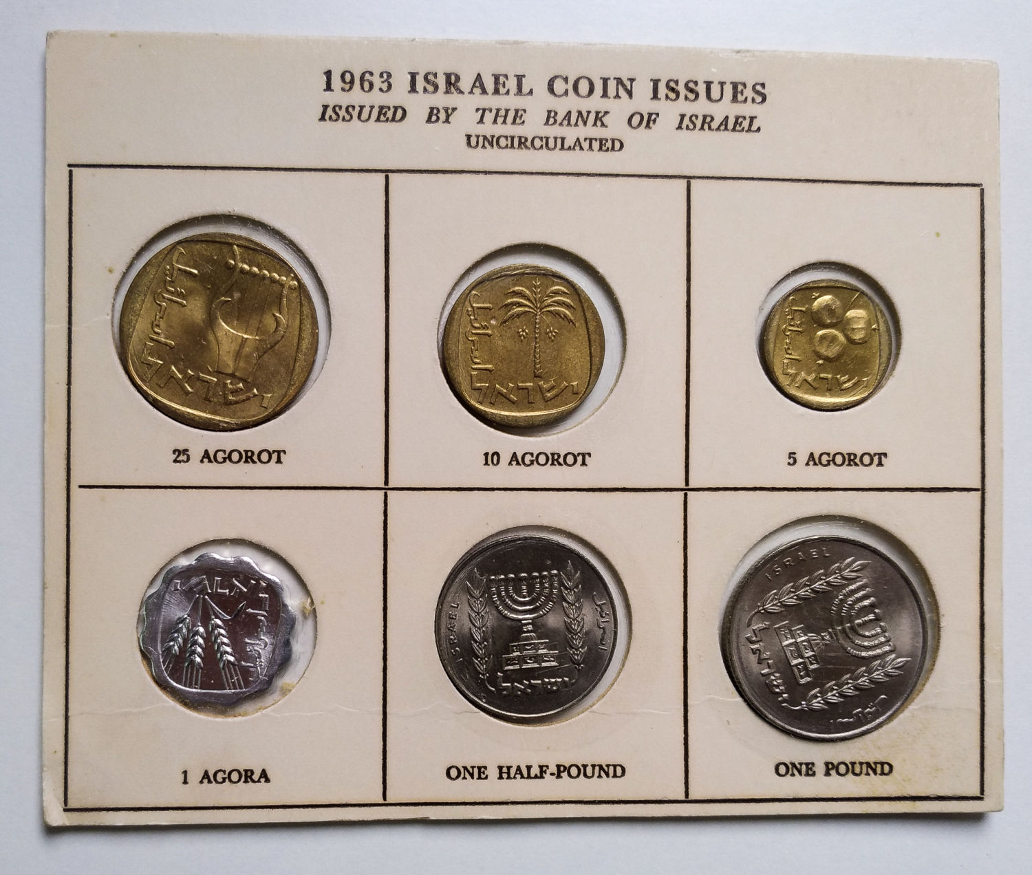 Israel - 24 sets from 1963 - different variations. - 1 13