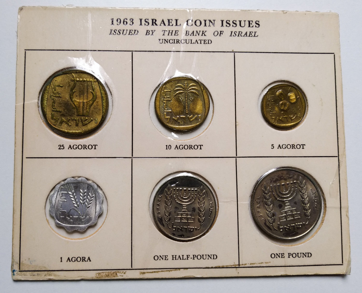 Israel - 24 sets from 1963 - different variations. - 1 6
