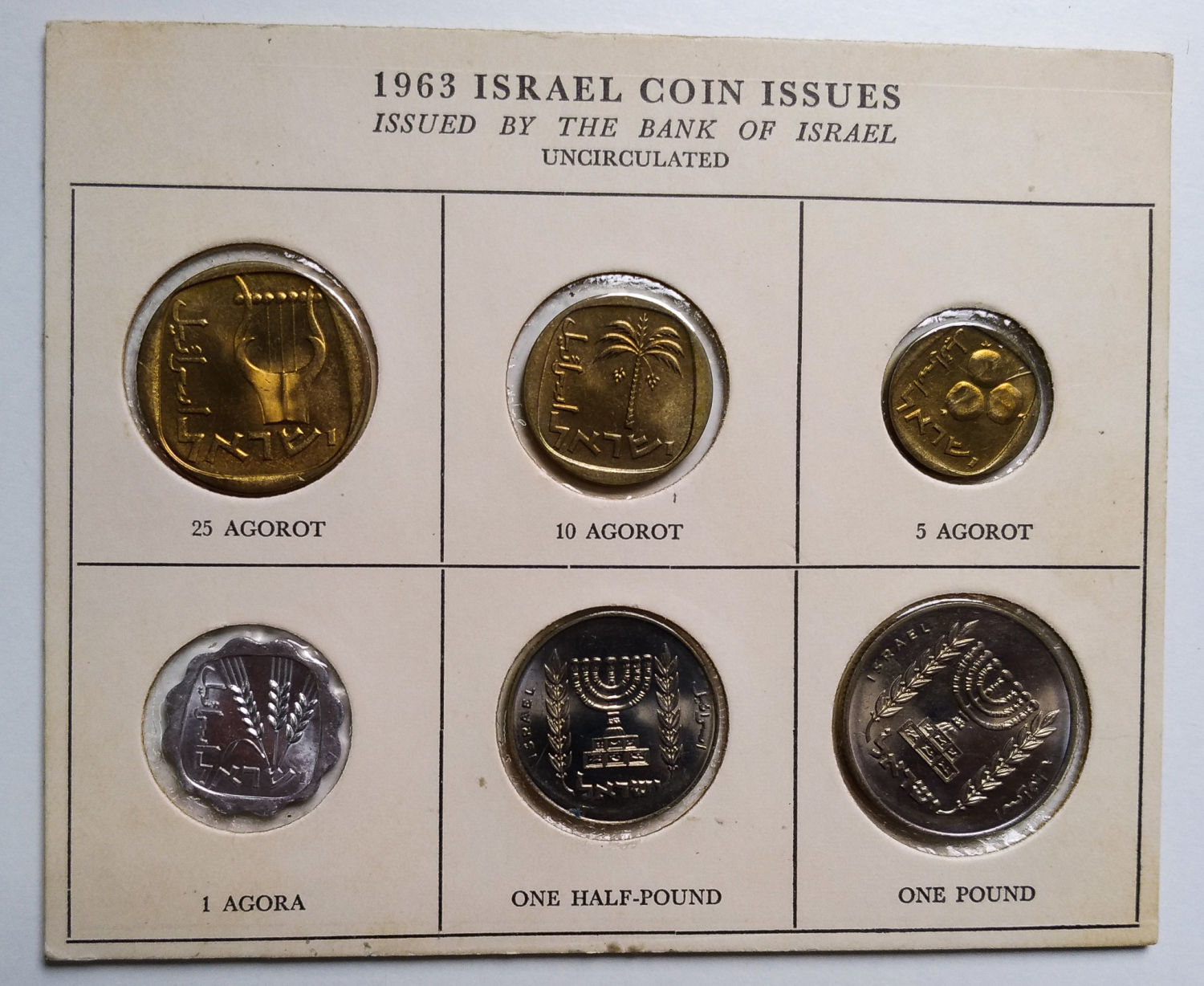 Israel - 24 sets from 1963 - different variations. - 1 49