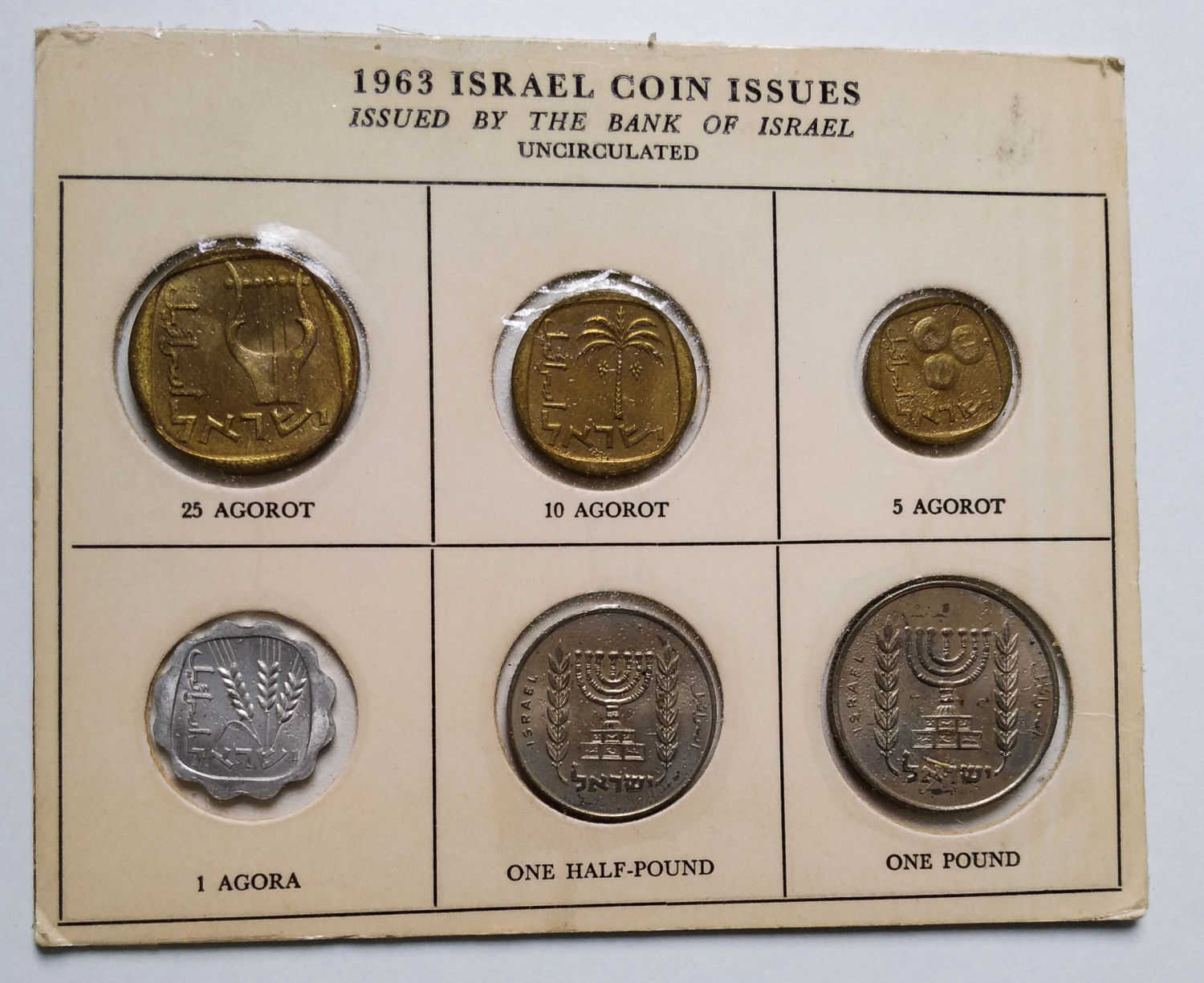 Israel - 24 sets from 1963 - different variations. - 1 15
