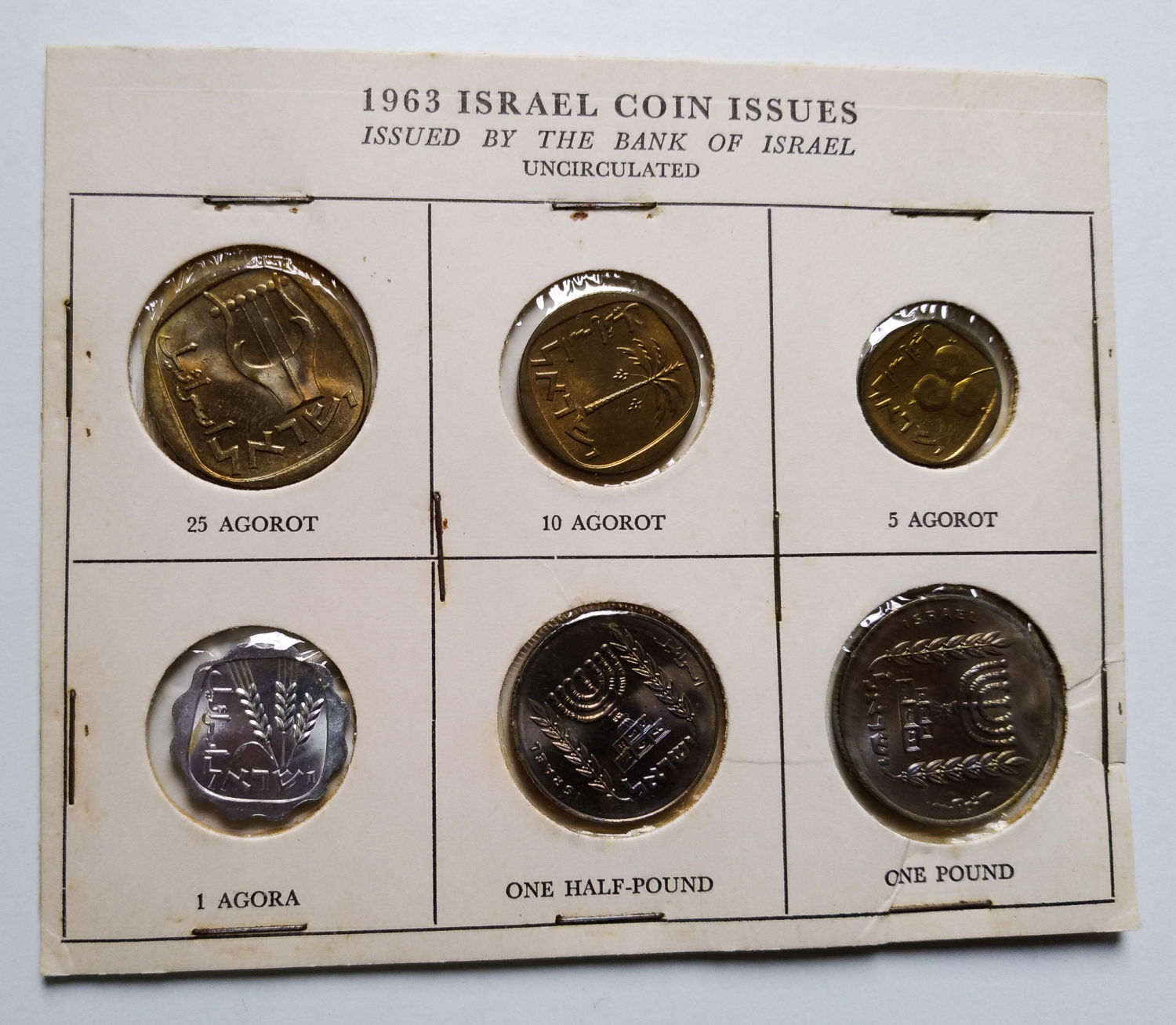Israel - 24 sets from 1963 - different variations. - 1 26