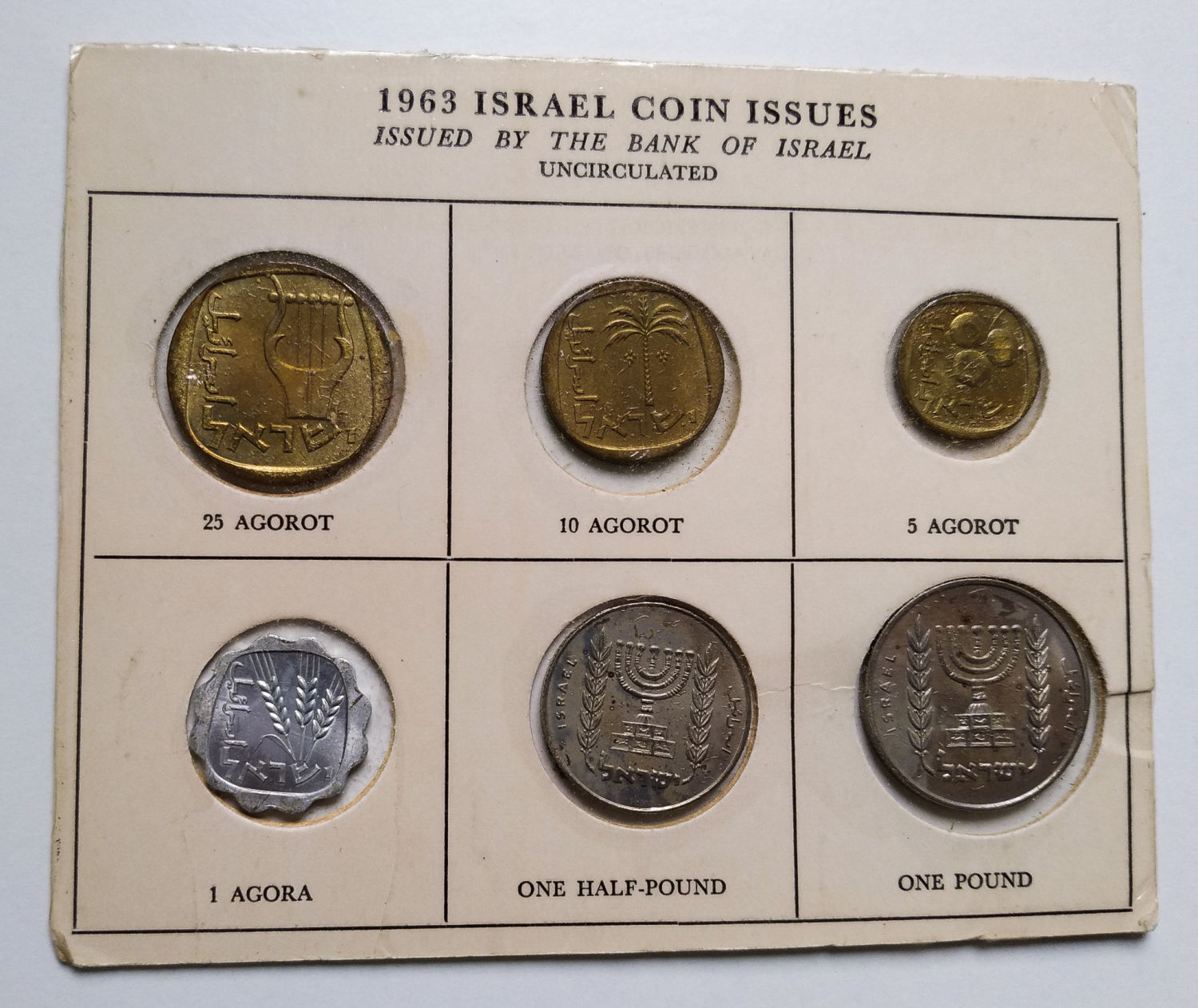 Israel - 24 sets from 1963 - different variations. - 1 17