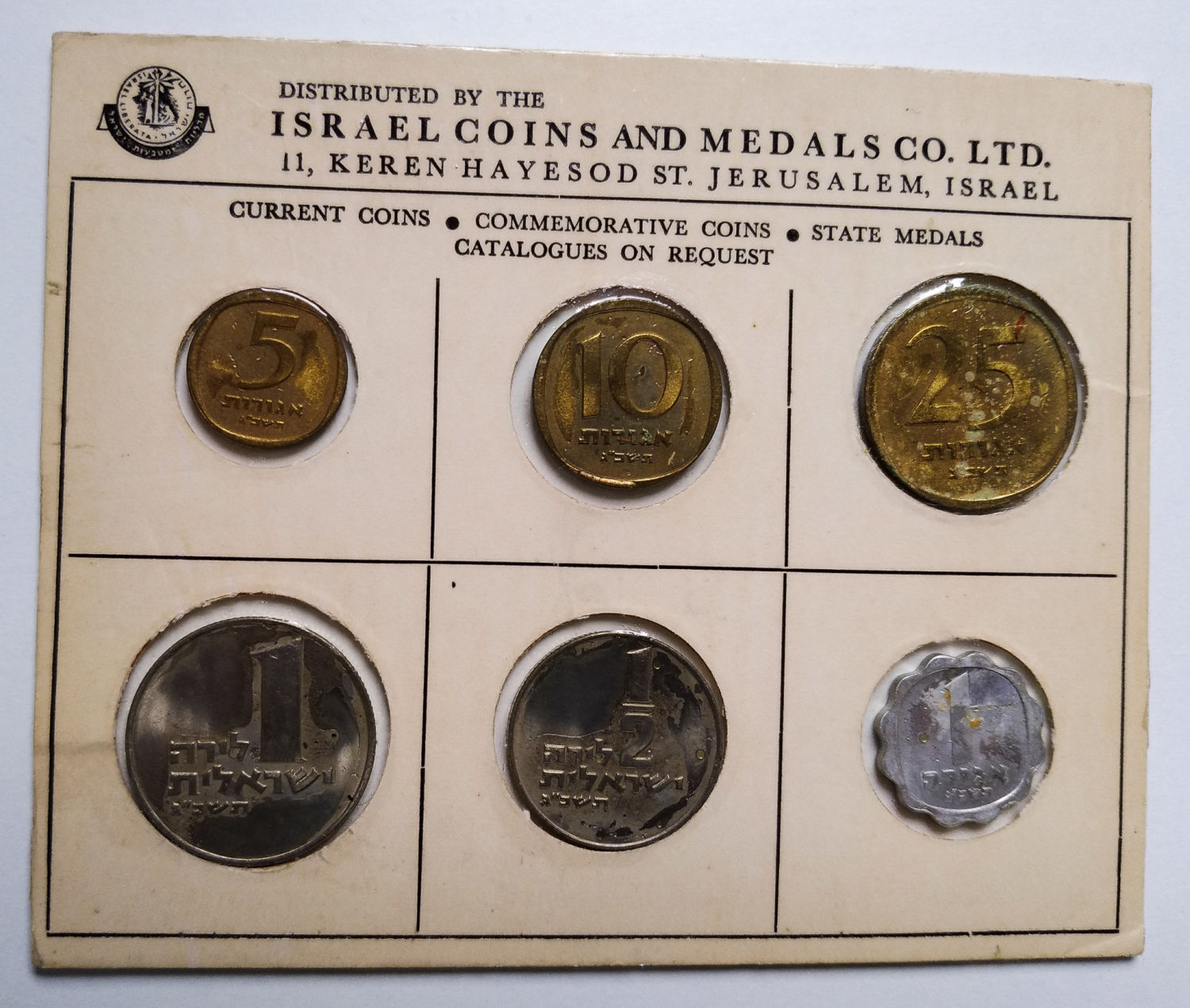 Israel - 24 sets from 1963 - different variations. - 1 18