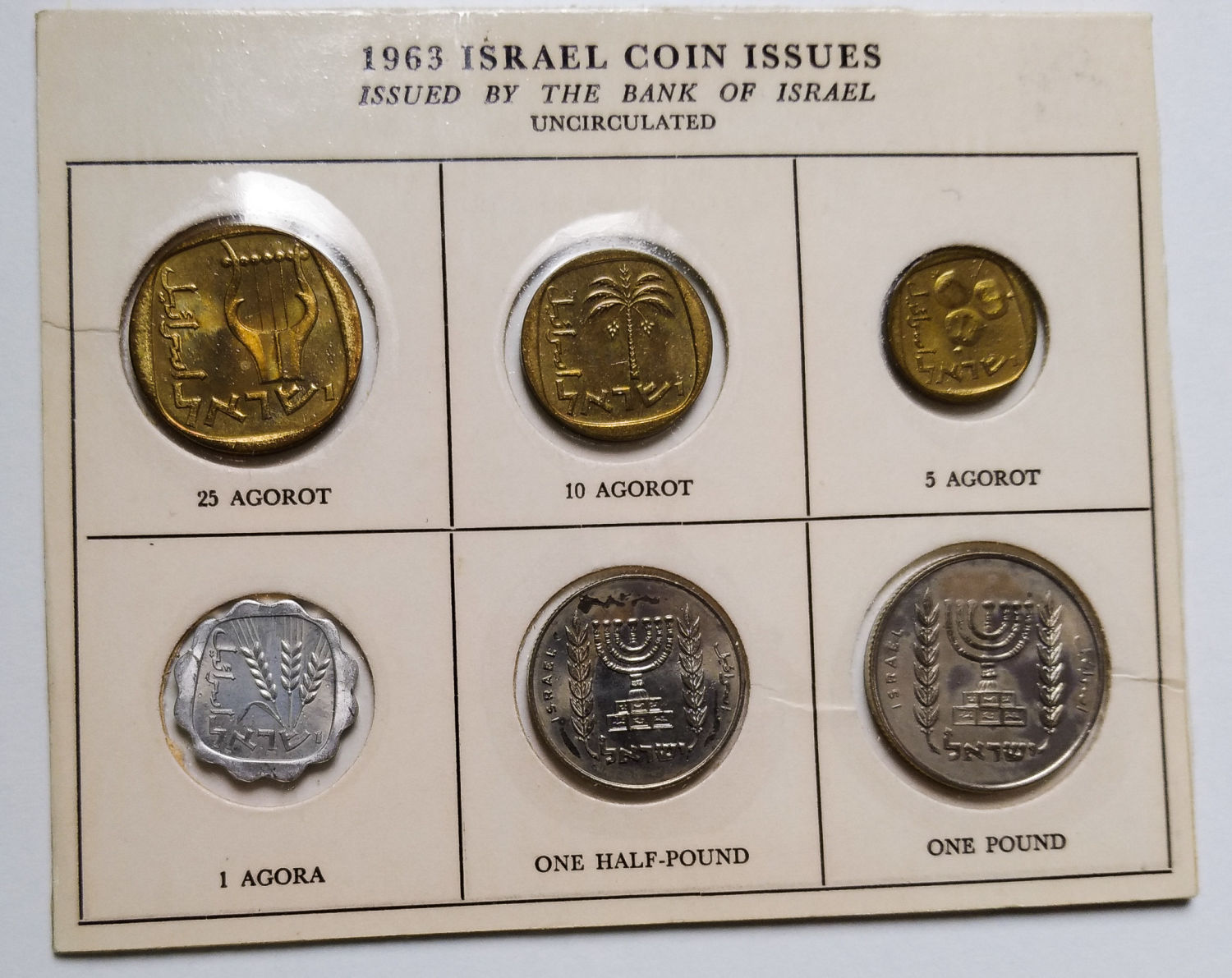 Israel - 24 sets from 1963 - different variations. - 1 32
