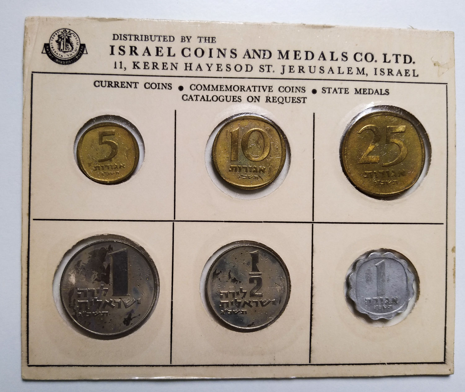 Israel - 24 sets from 1963 - different variations. - 1 36