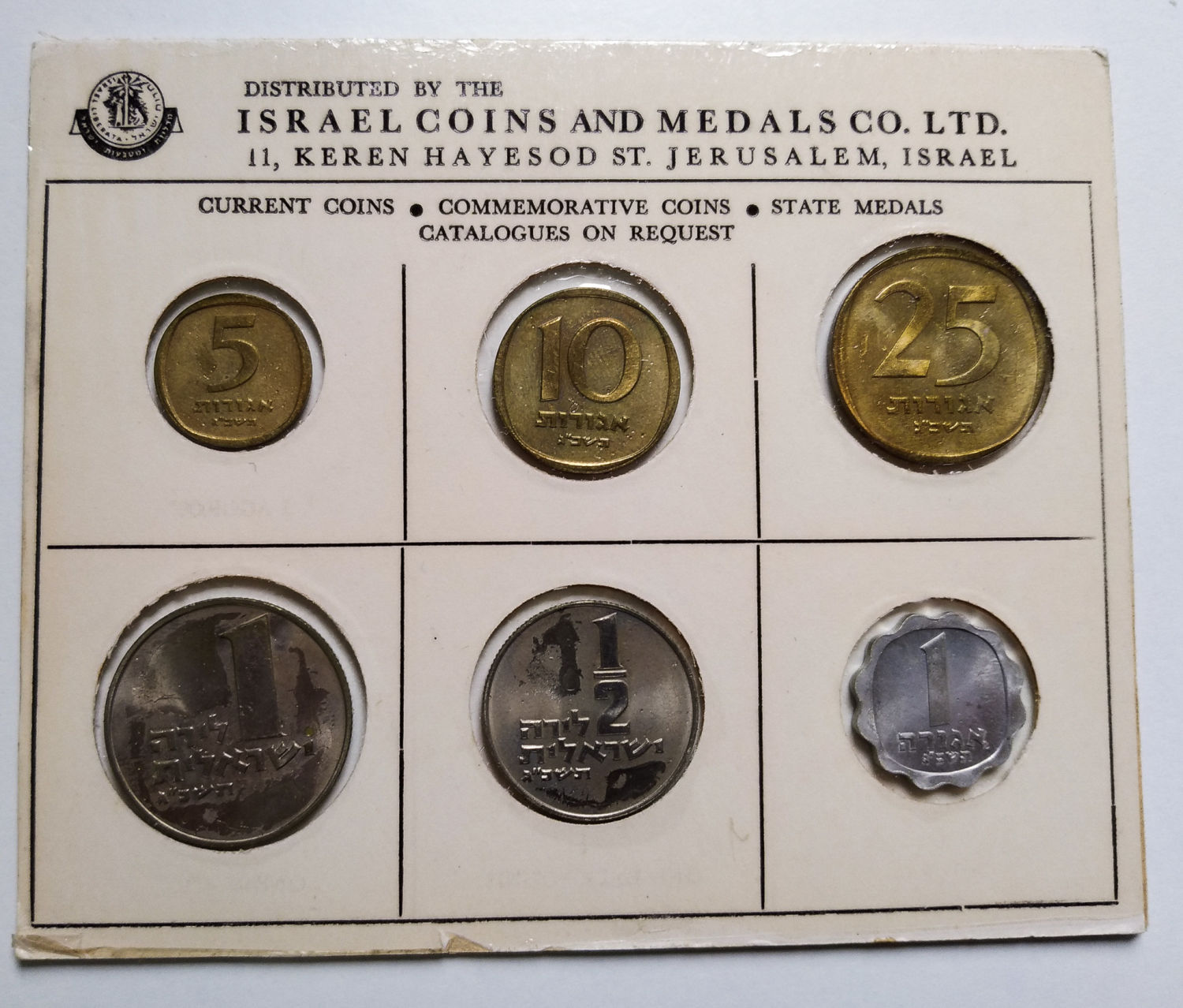 Israel - 24 sets from 1963 - different variations. - 1 41