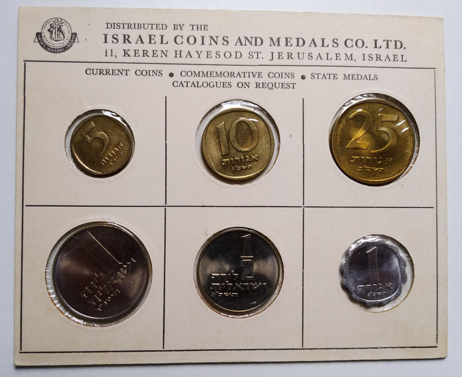 Israel - 24 sets from 1963 - different variations. - 1 48