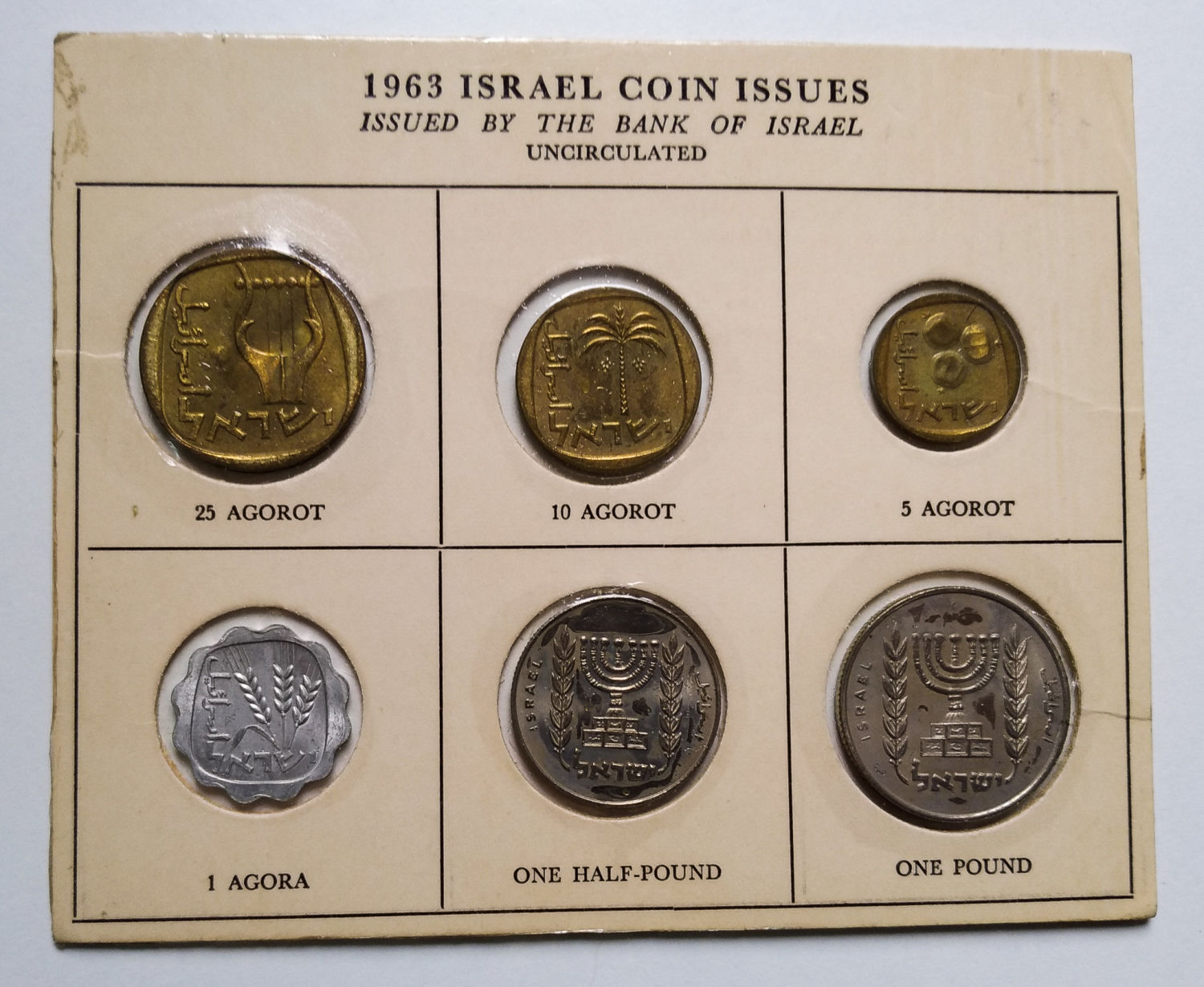 Israel - 24 sets from 1963 - different variations. - 1 39