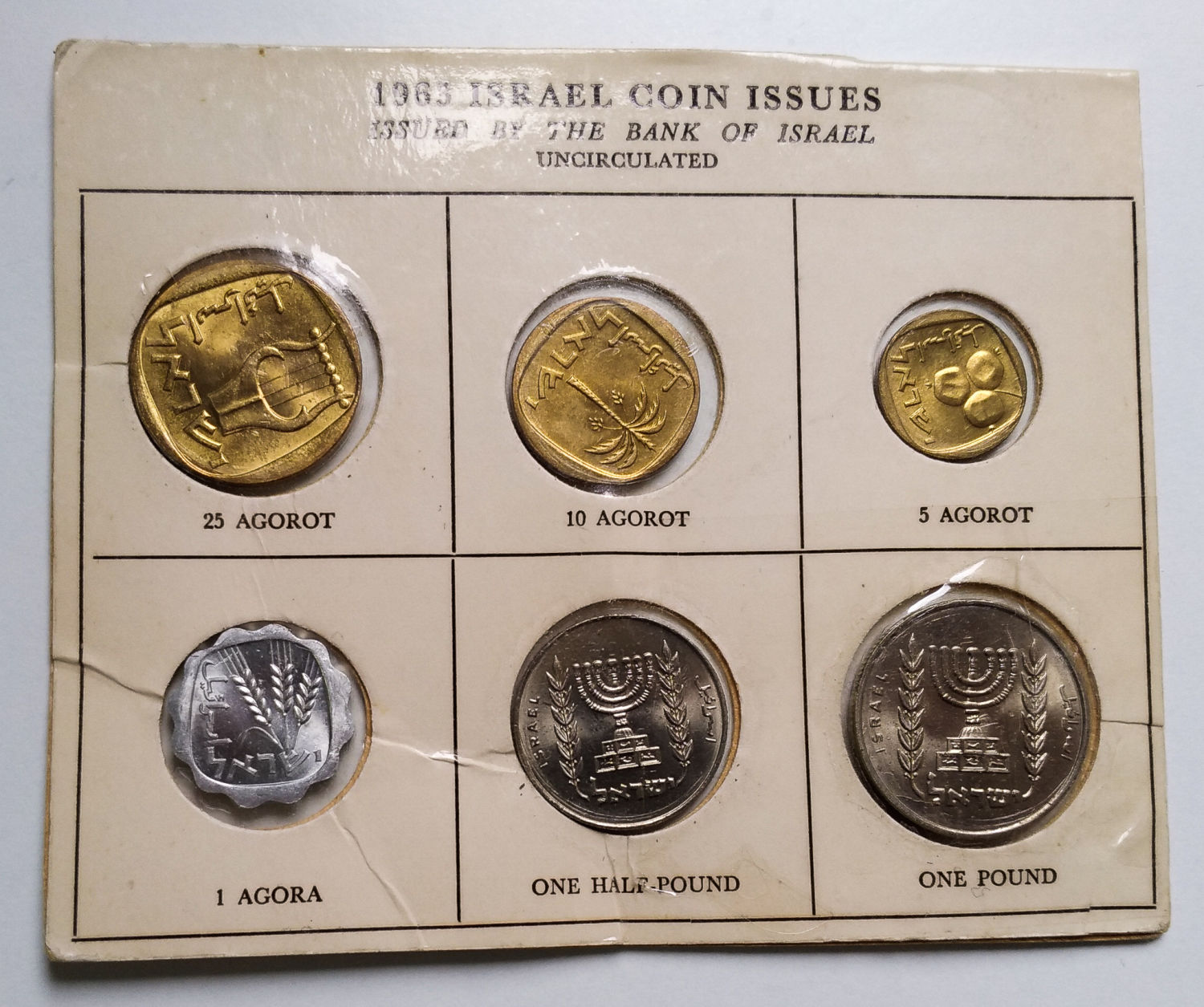 Israel - 24 sets from 1963 - different variations. - 1 12