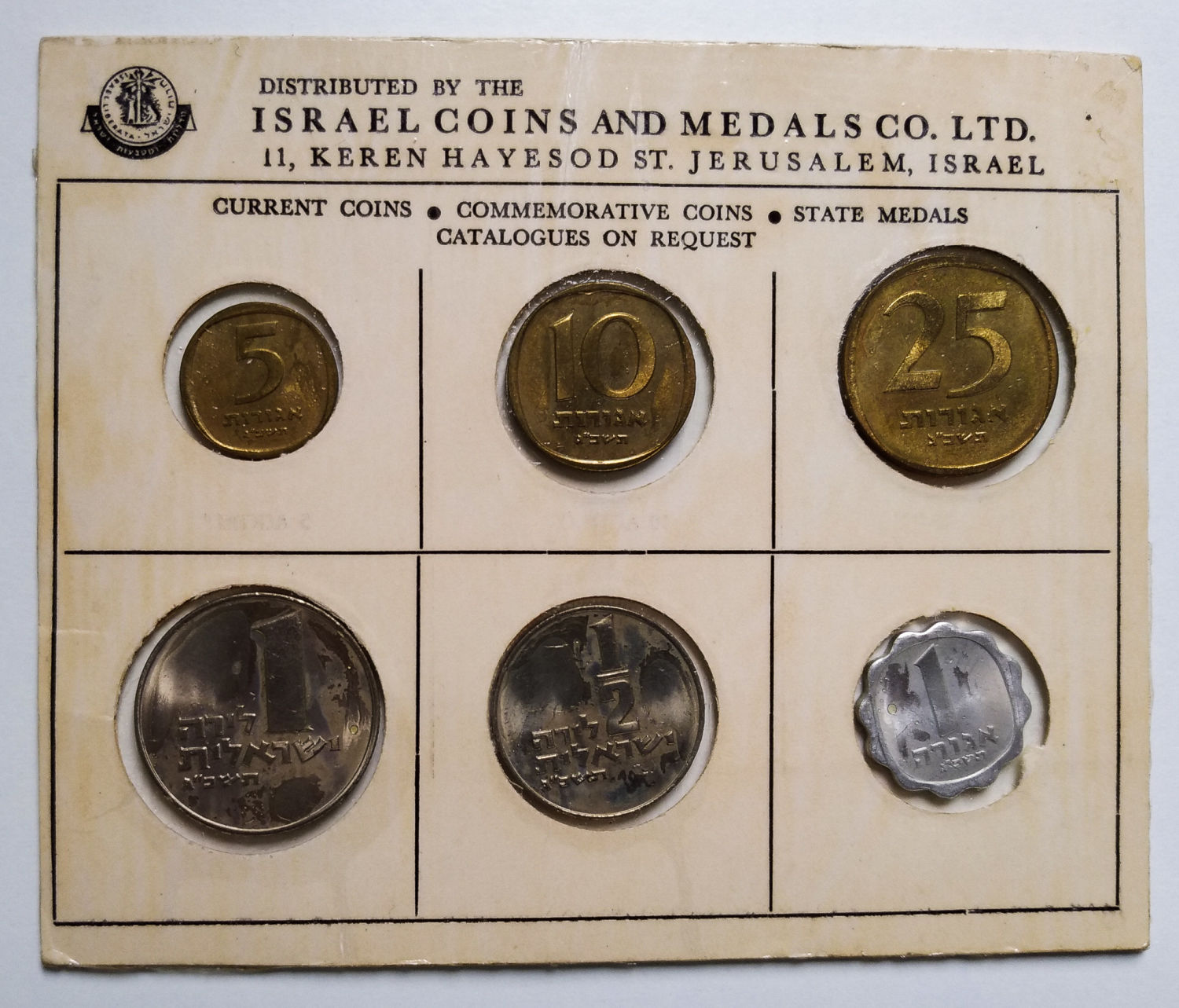 Israel - 24 sets from 1963 - different variations. - 1 33