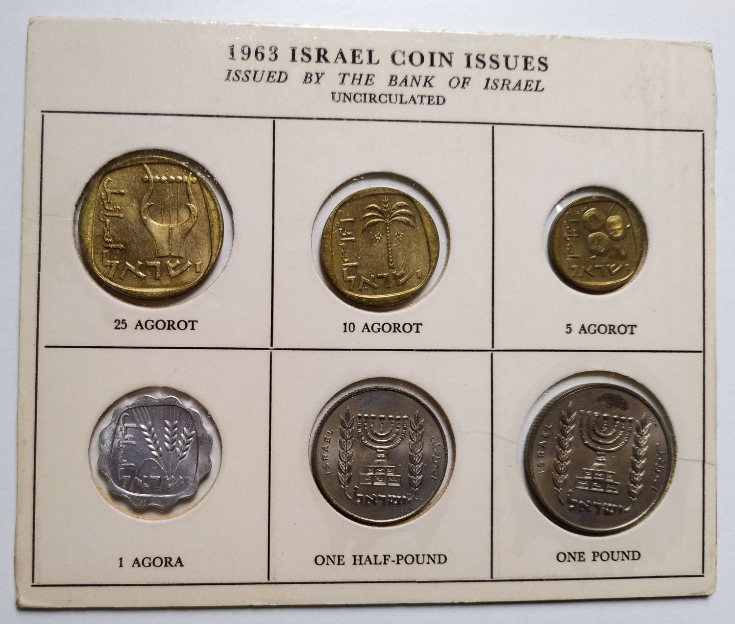 Israel - 24 sets from 1963 - different variations. - 1 42