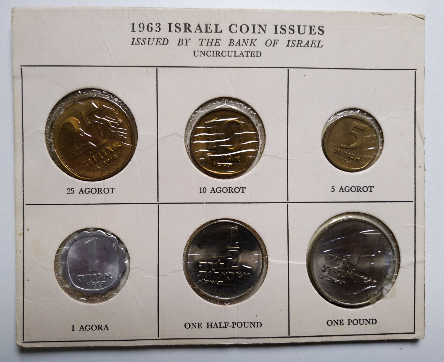 Israel - 24 sets from 1963 - different variations. - 1 28