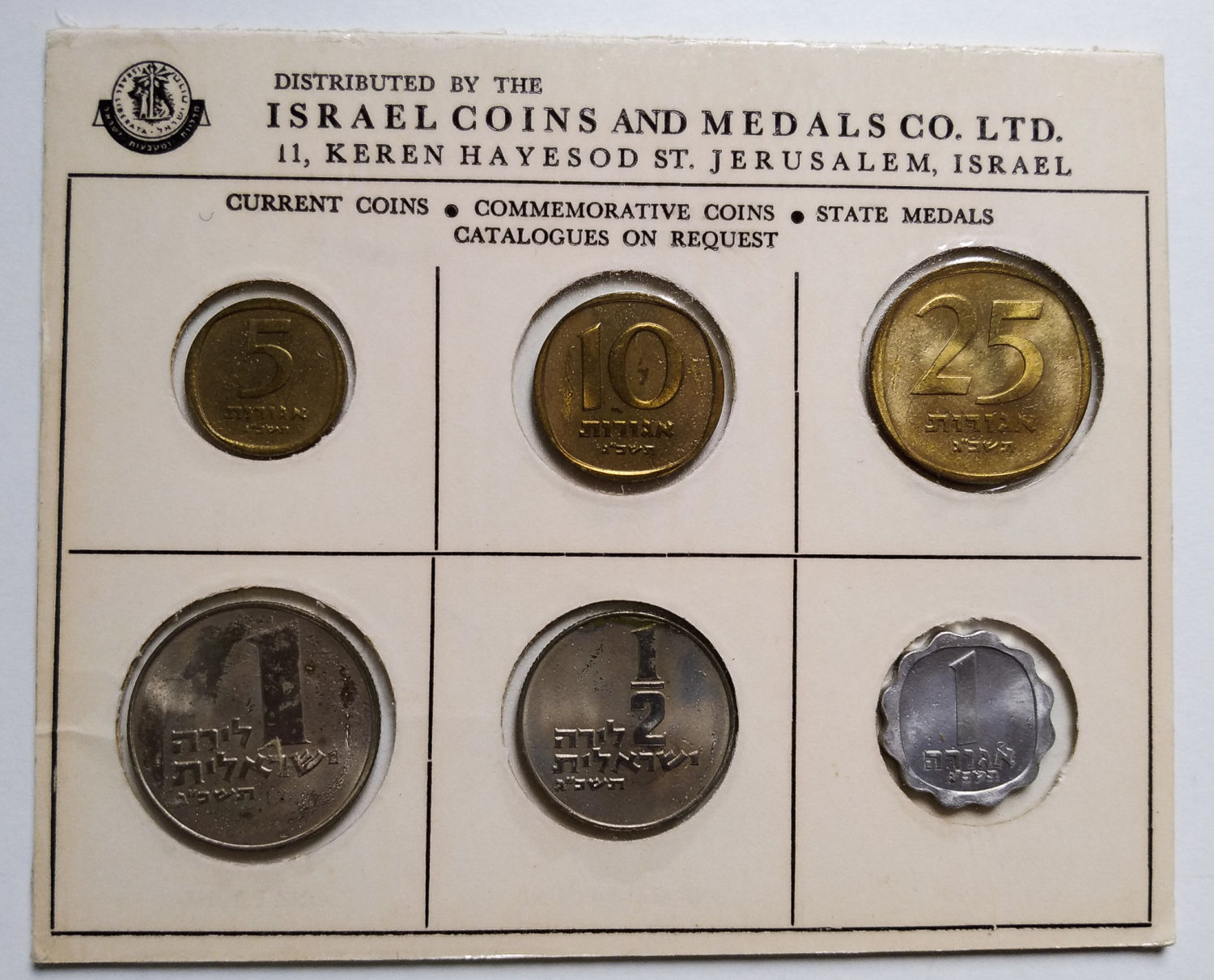 Israel - 24 sets from 1963 - different variations. - 1 44