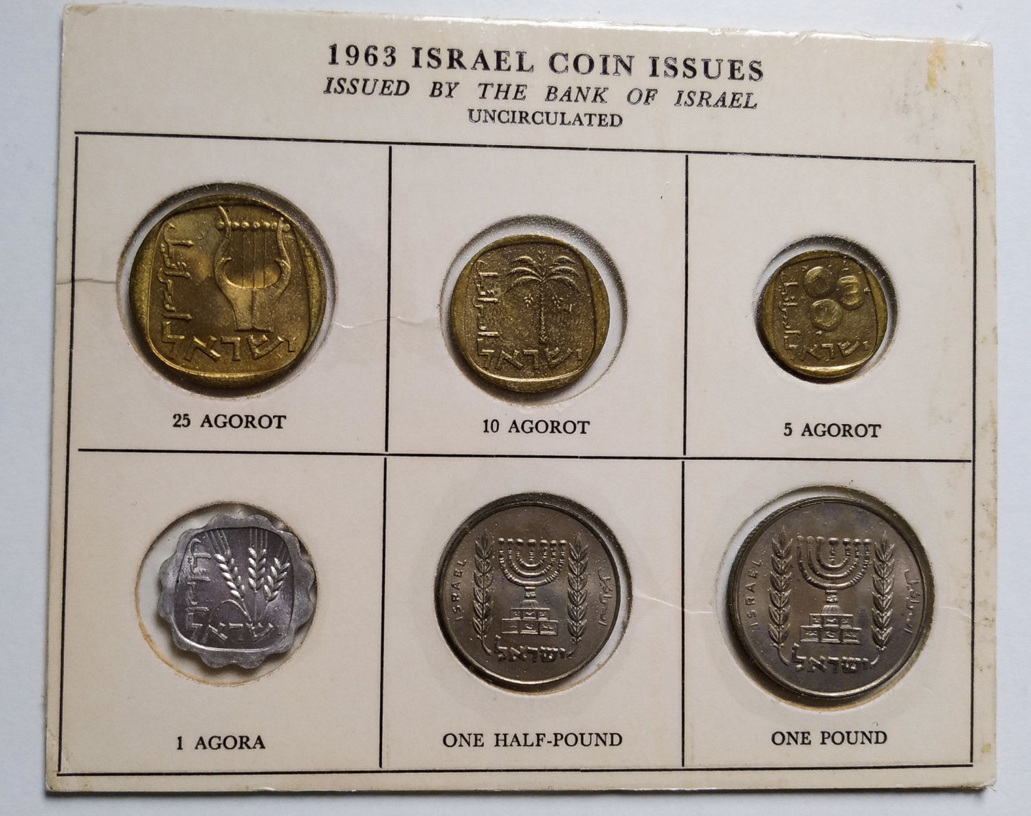 Israel - 24 sets from 1963 - different variations. - 1 46