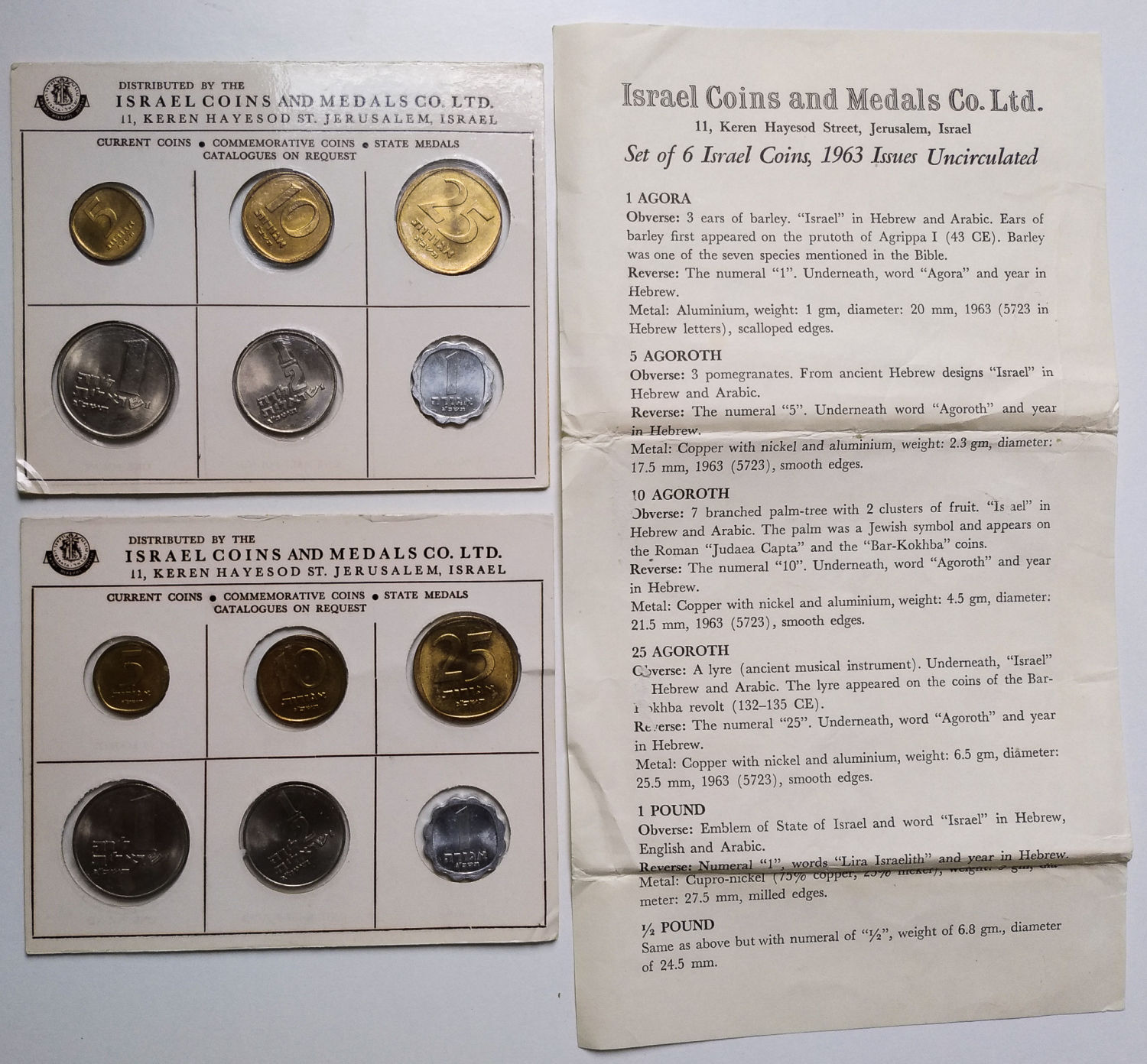 Israel - 24 sets from 1963 - different variations. - 1 7