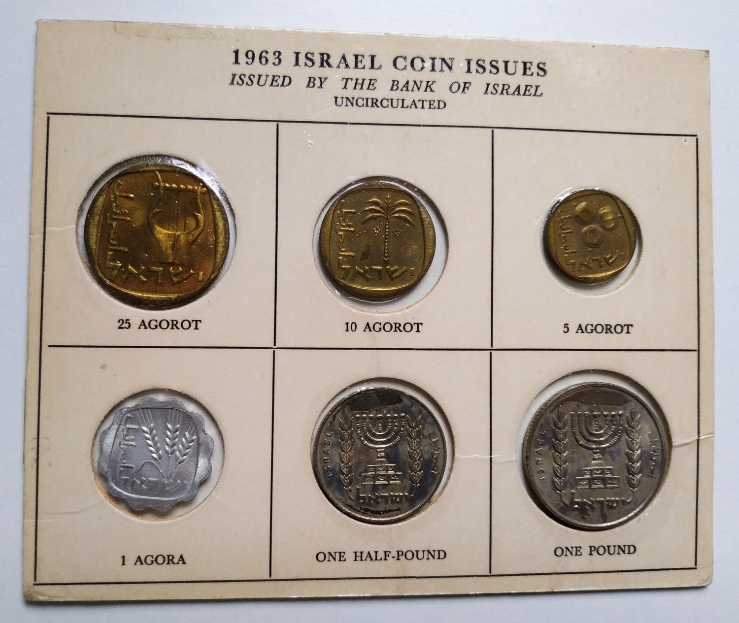 Israel - 24 sets from 1963 - different variations. - 1 19