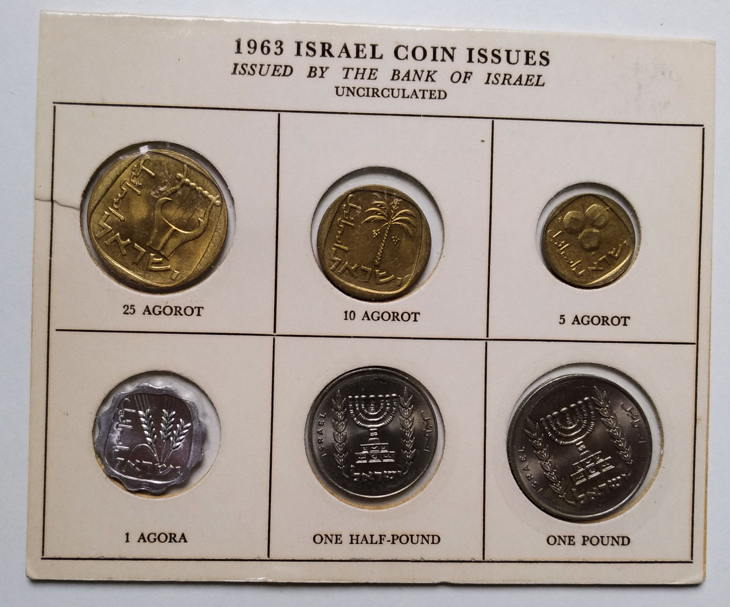 Israel - 24 sets from 1963 - different variations. - 1 2