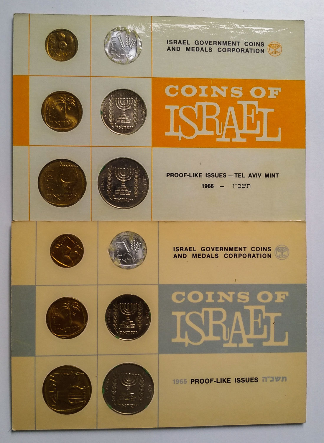 Israel - 17 coins sets of years 1965 and 1966. - 1 3