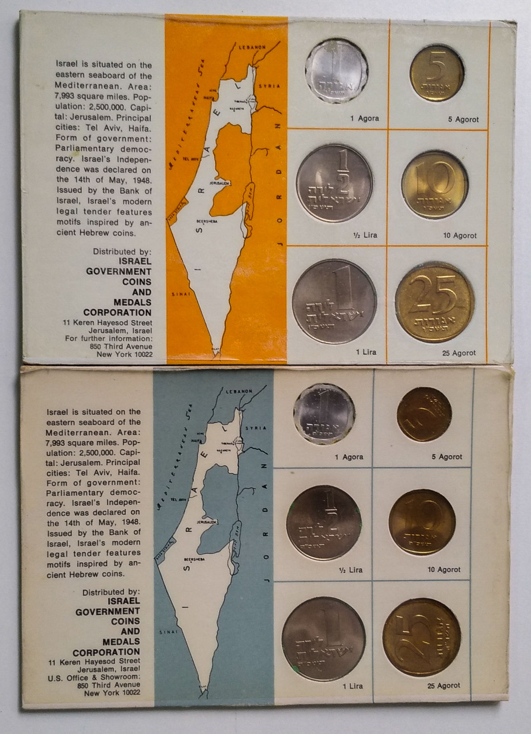 Israel - 17 coins sets of years 1965 and 1966. - 1 2