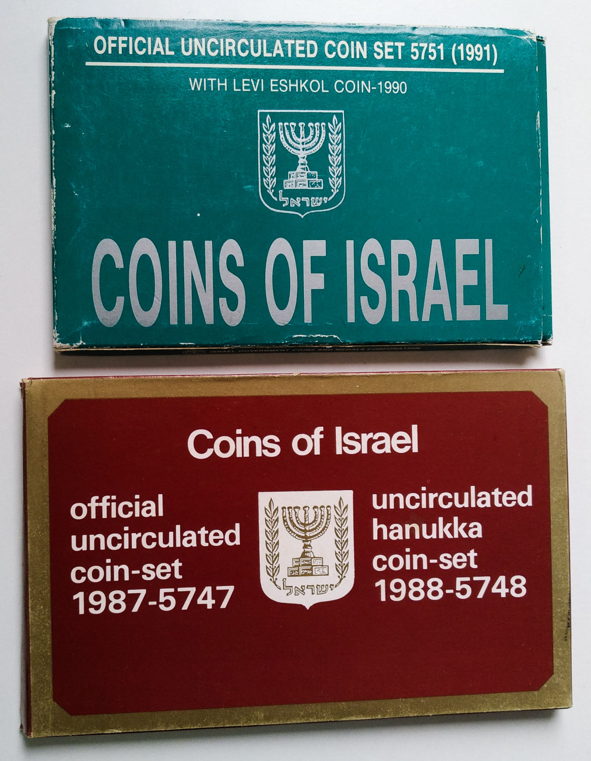 Israel - 2 Government coins sets from Shekel period. - 1 2