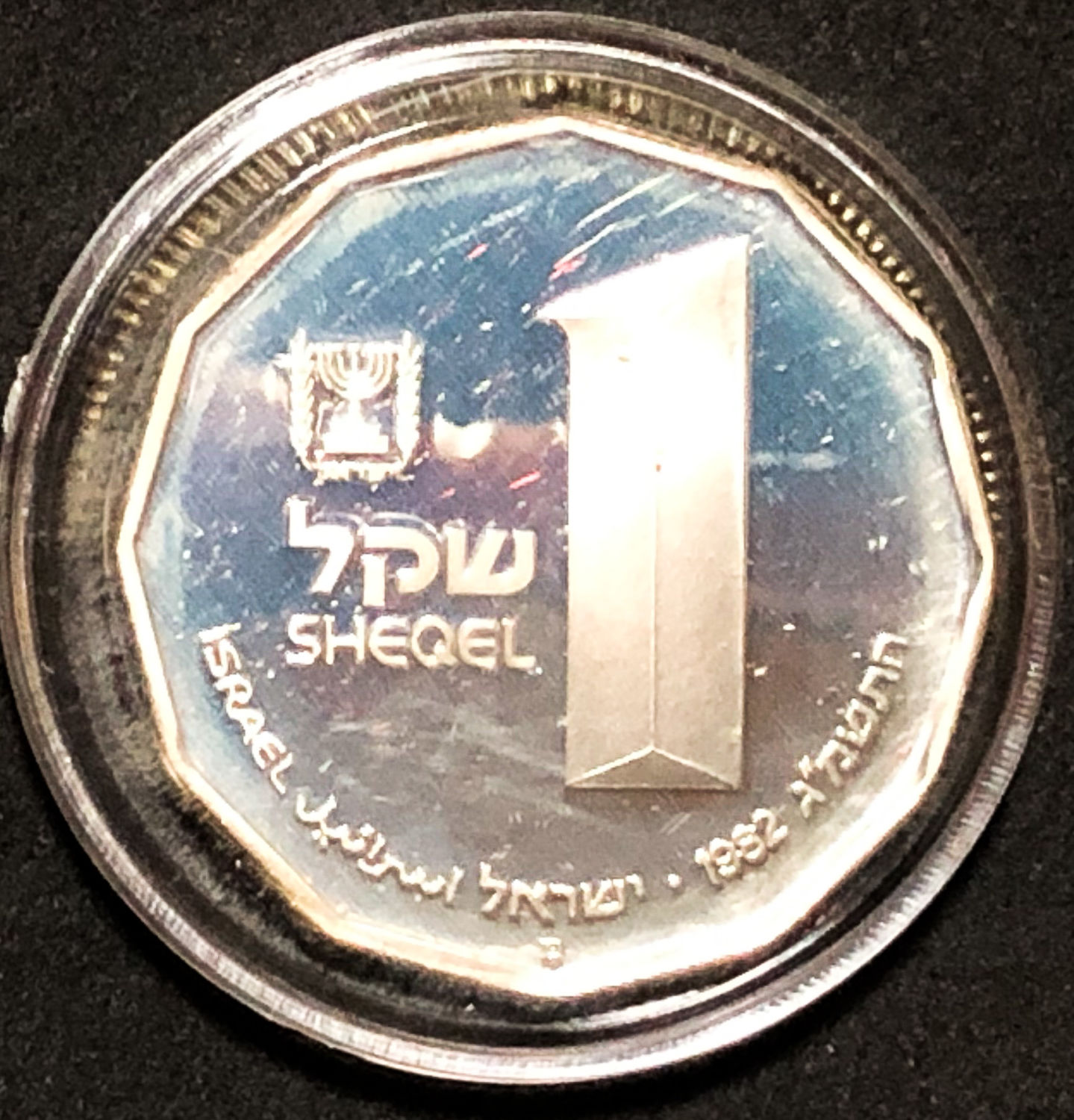 Israel - Lot silver coins - 03. - 1 4