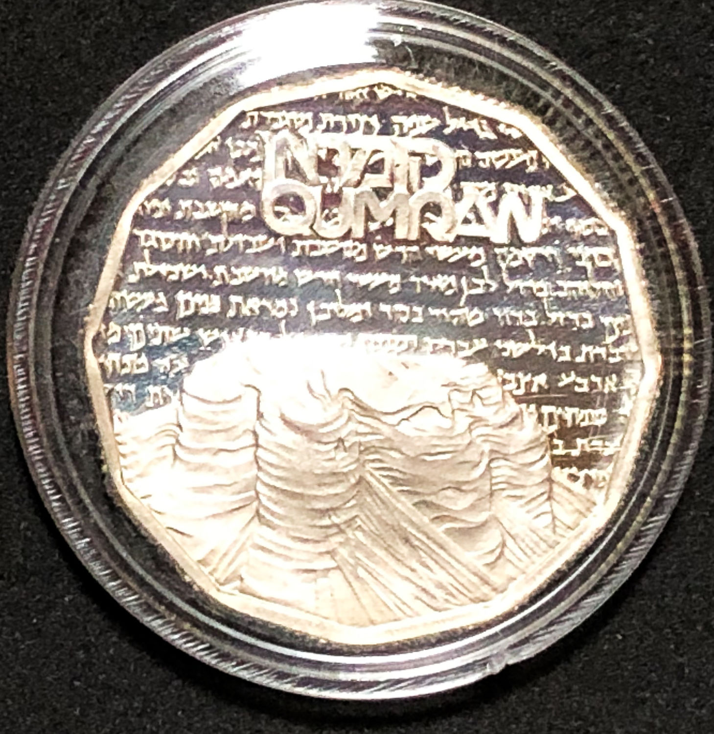 Israel - Lot silver coins - 03. - 1 3