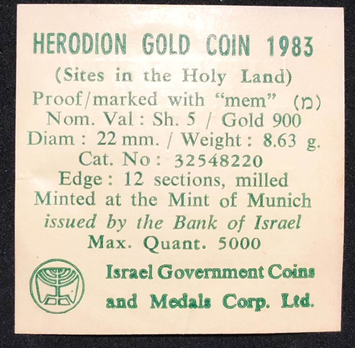 Israel - 5 Shekels 1983 - "Herodion" - Gold. - 1 2