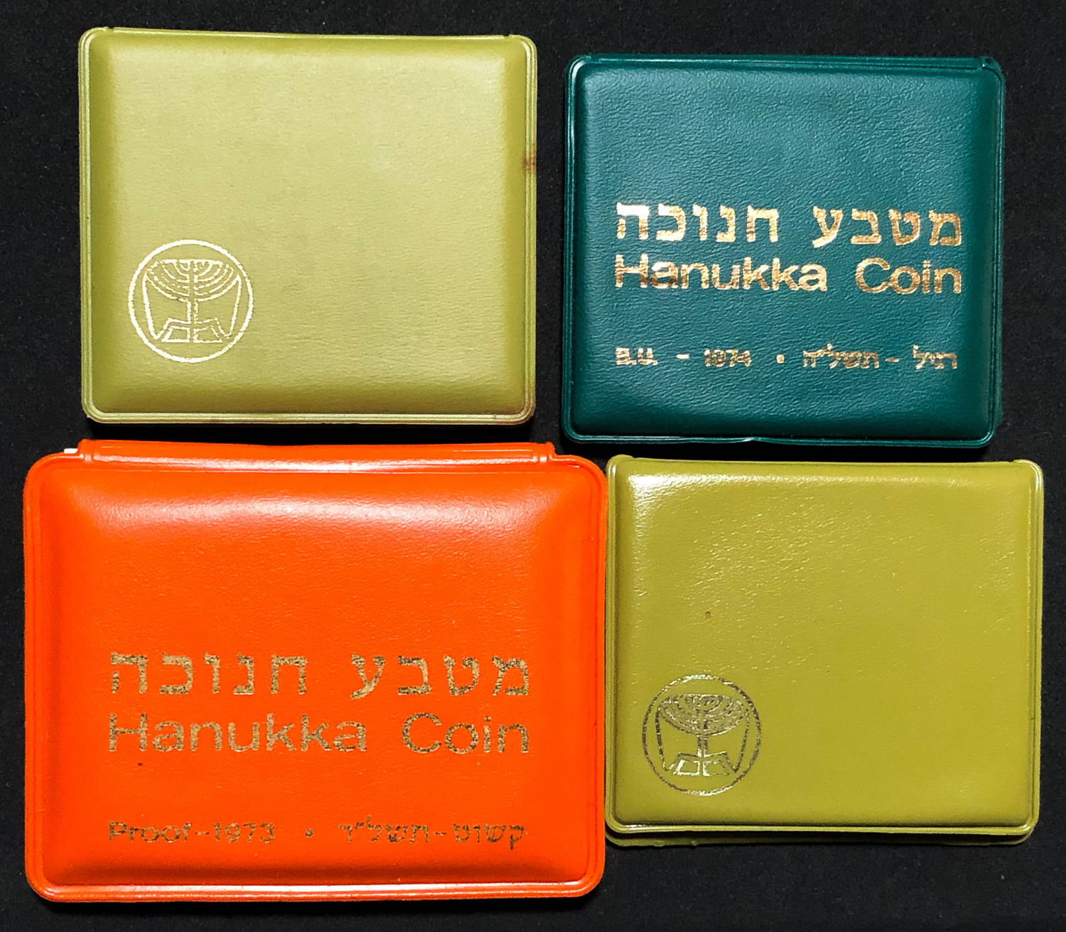 Israel - Lot silver coins - 05. - 1 0