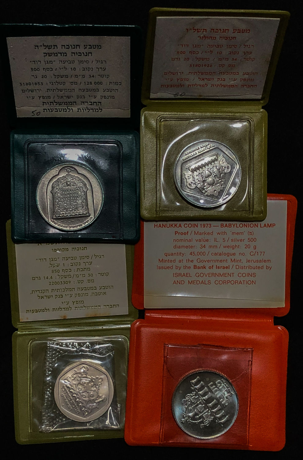 Israel - Lot silver coins - 05. - 1 2