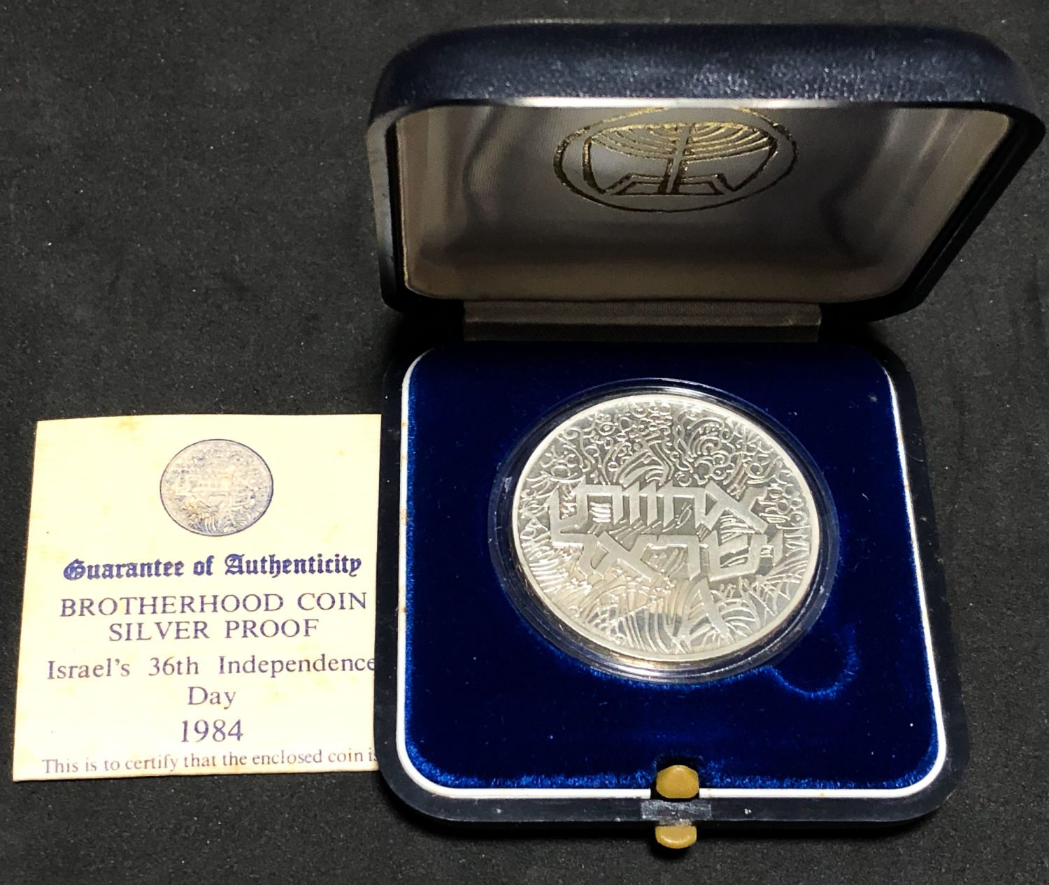 Israel - Lot silver coins - 06. - 1 4